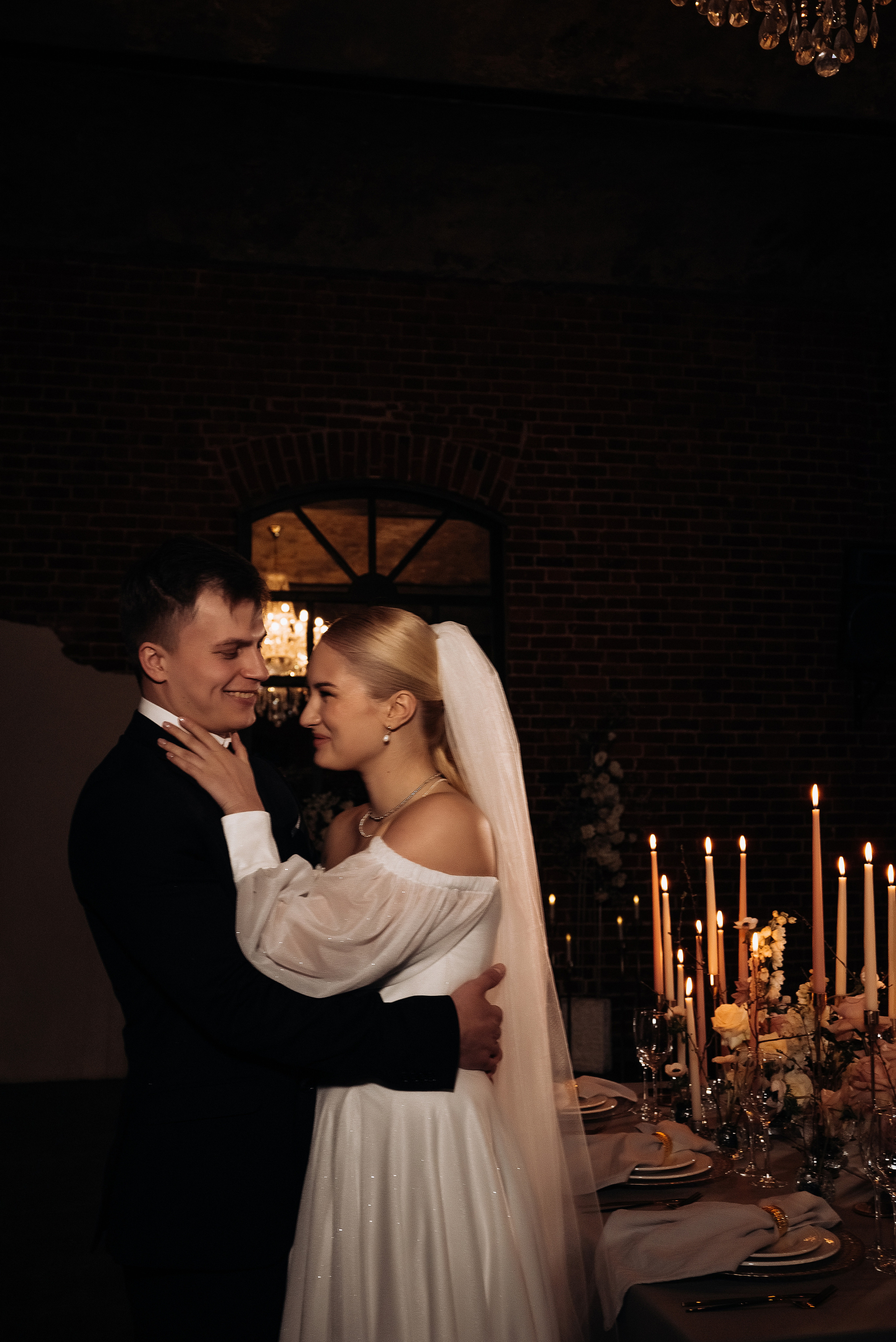 Валерия и Андрей Проект. Фотограф Тверь. Анна Драго