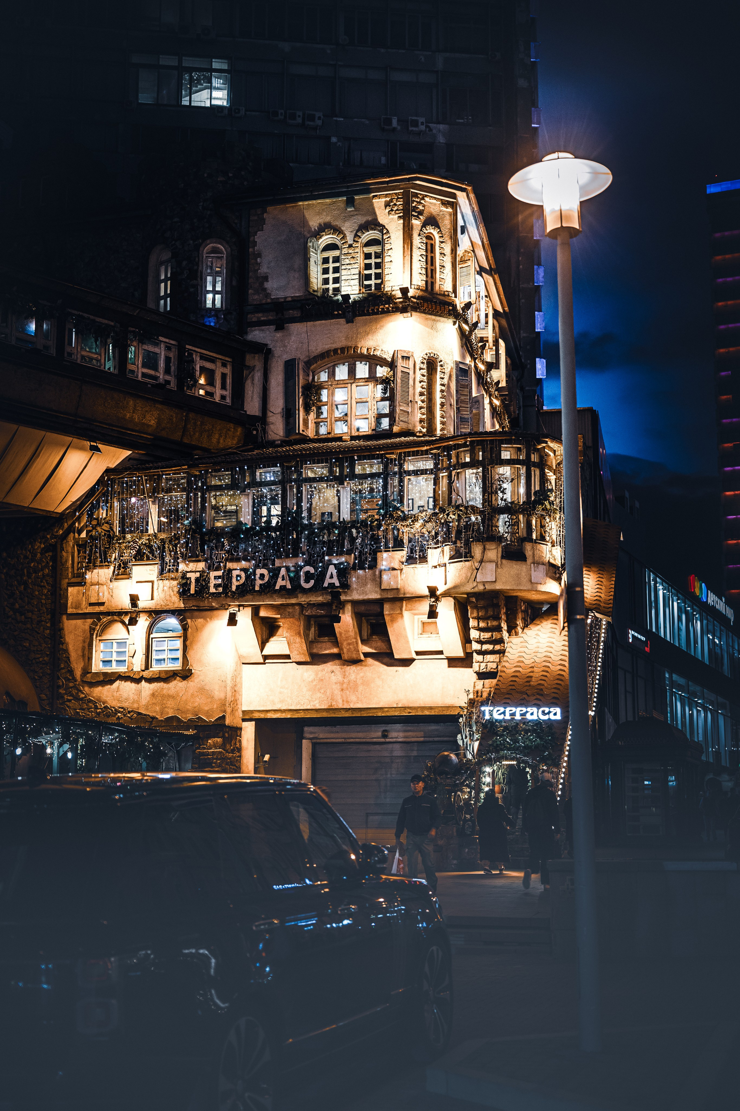 Фото-прогулка. Пенкин Александр