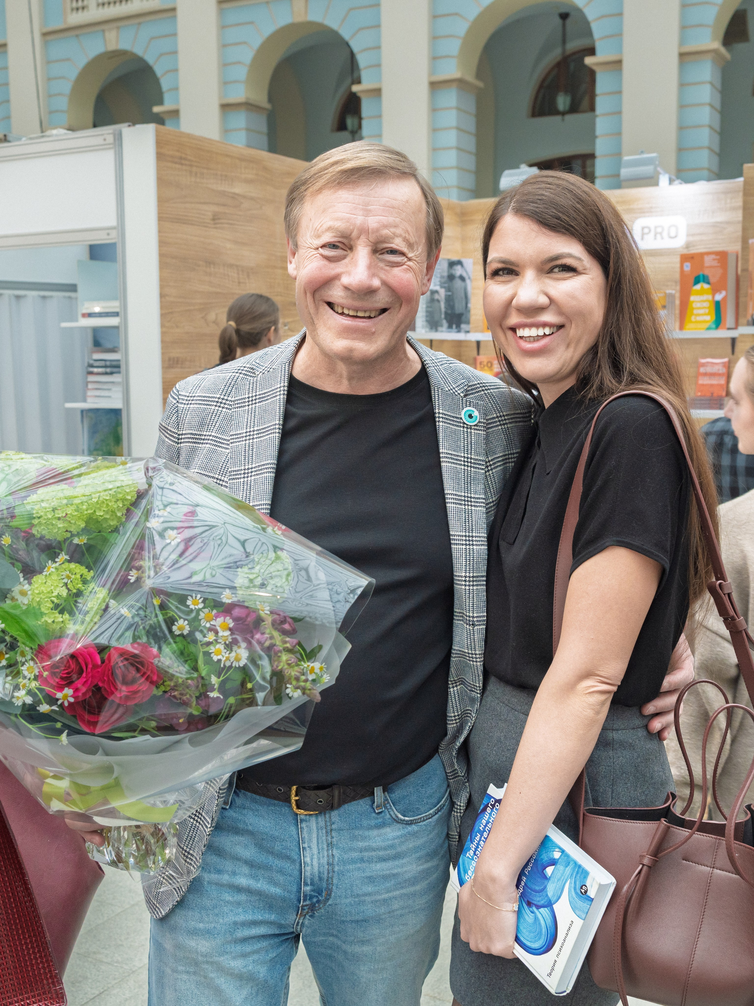 Автограф-сессия. Пенкин Александр