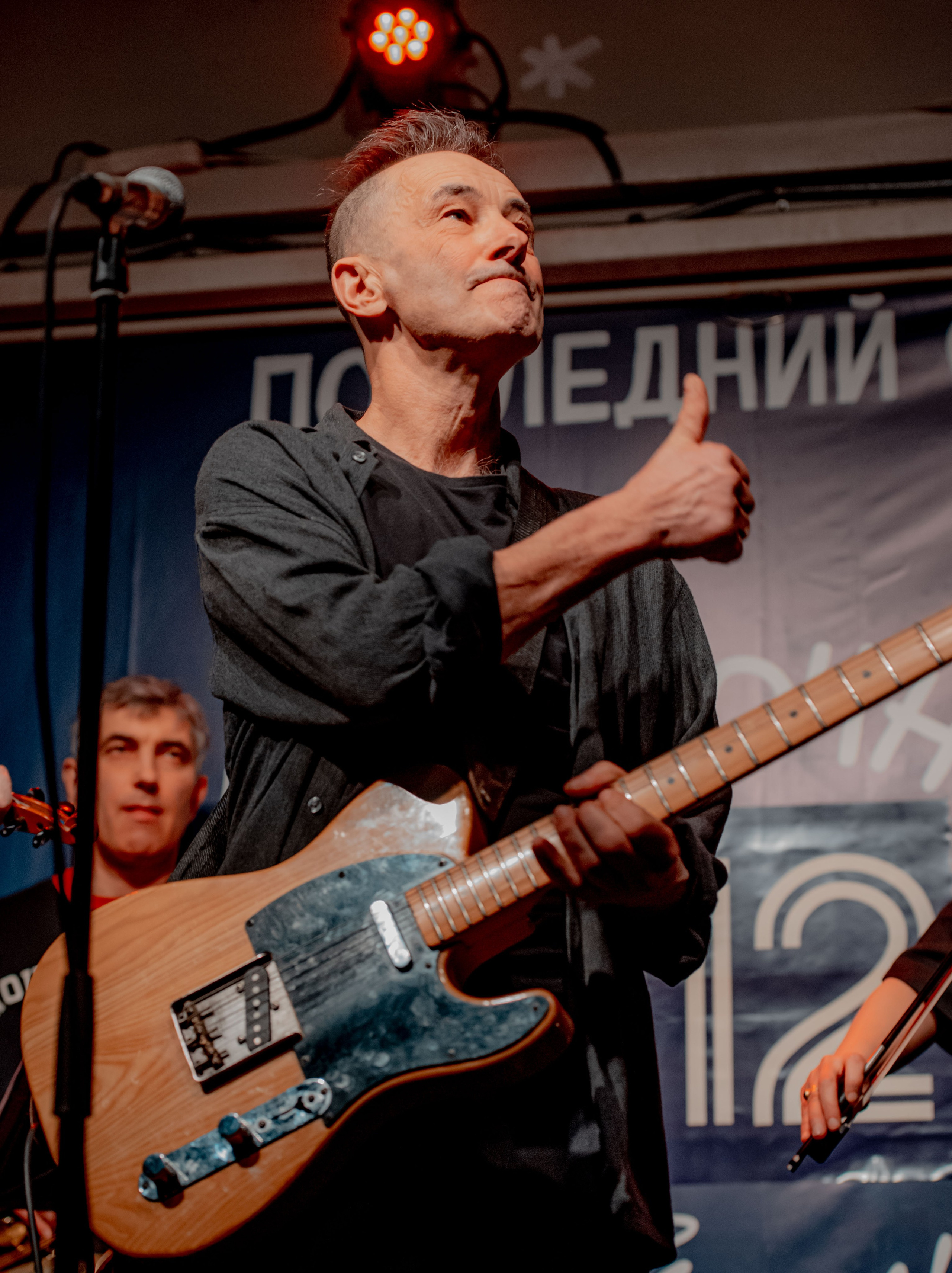 Вежливый Отказ в Рюмочной Зюзино 15.03.26. Концертный/репортажный фотограф в Москве и СПб Ангелина Андреева