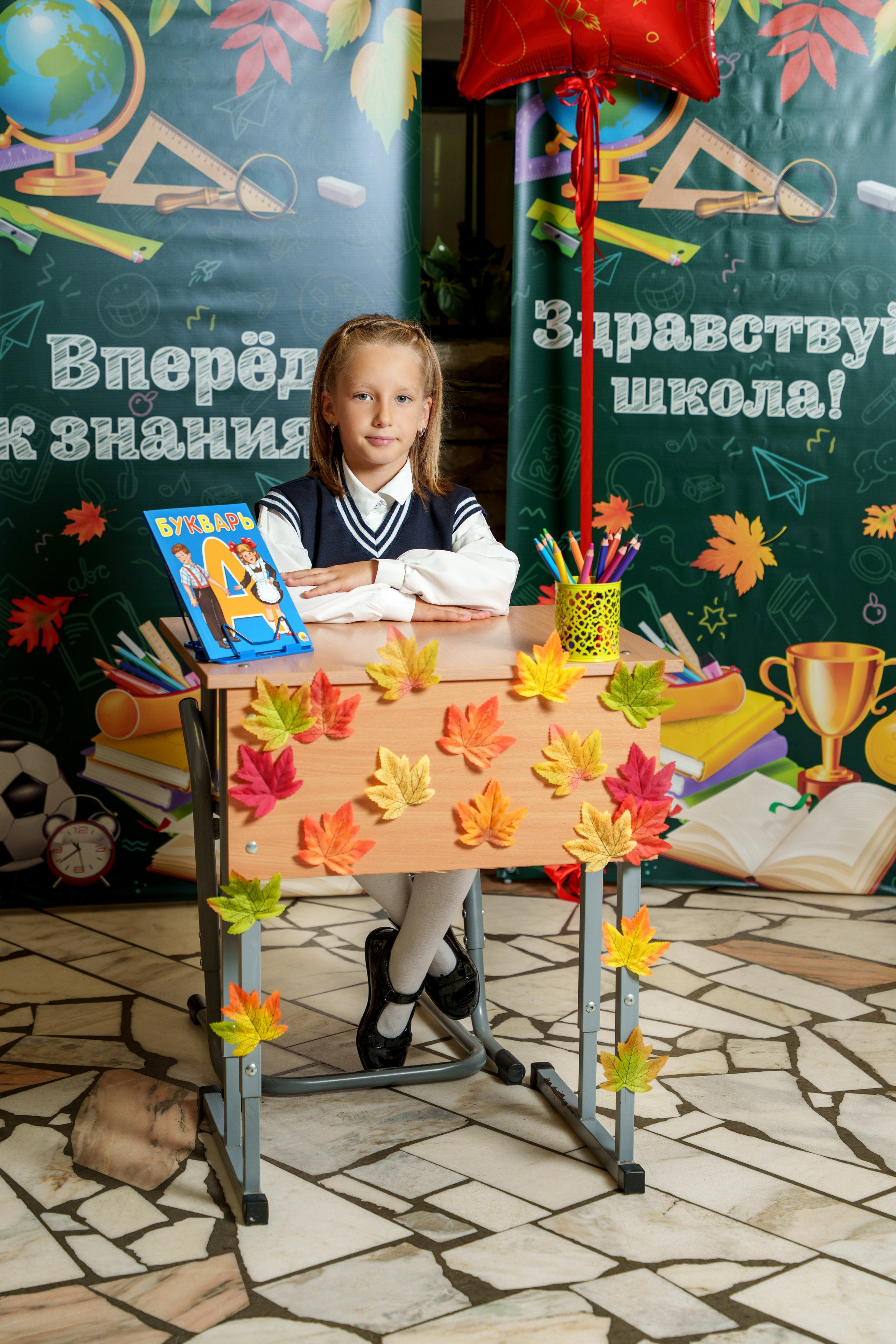 Школа № 7. Станислав Тюрин Фотограф Москва. Индивидуальные и семейные фотосессии;