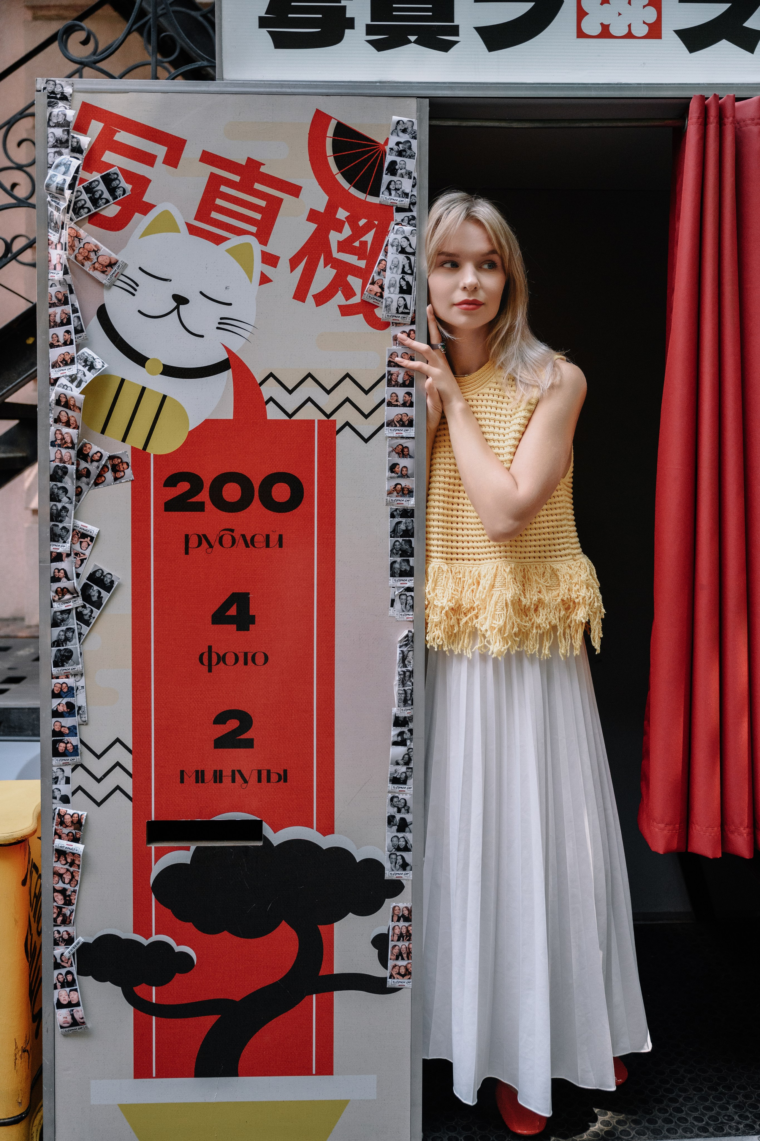 Лера. Фотограф Анастасия Егорова