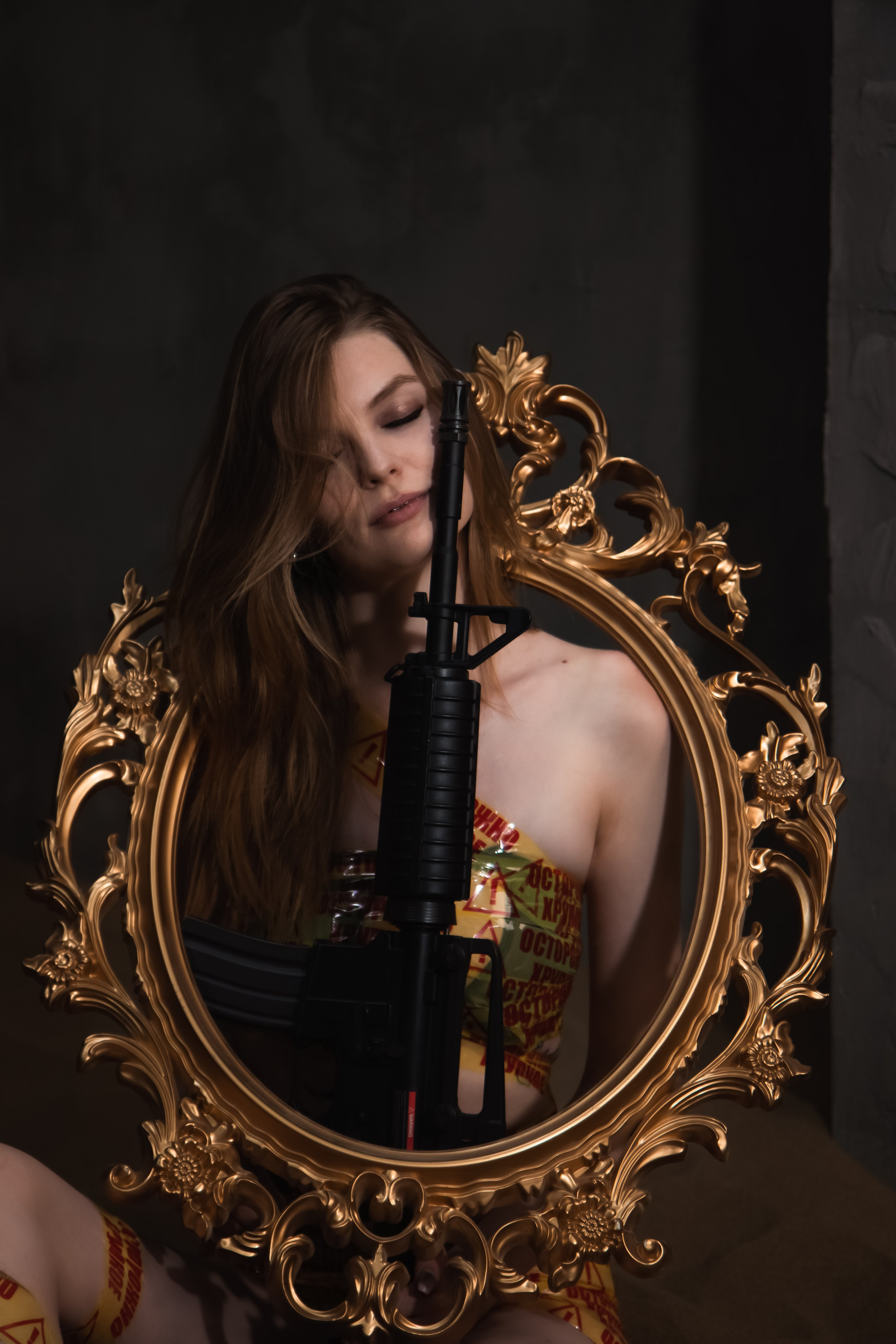 Мила. Главная