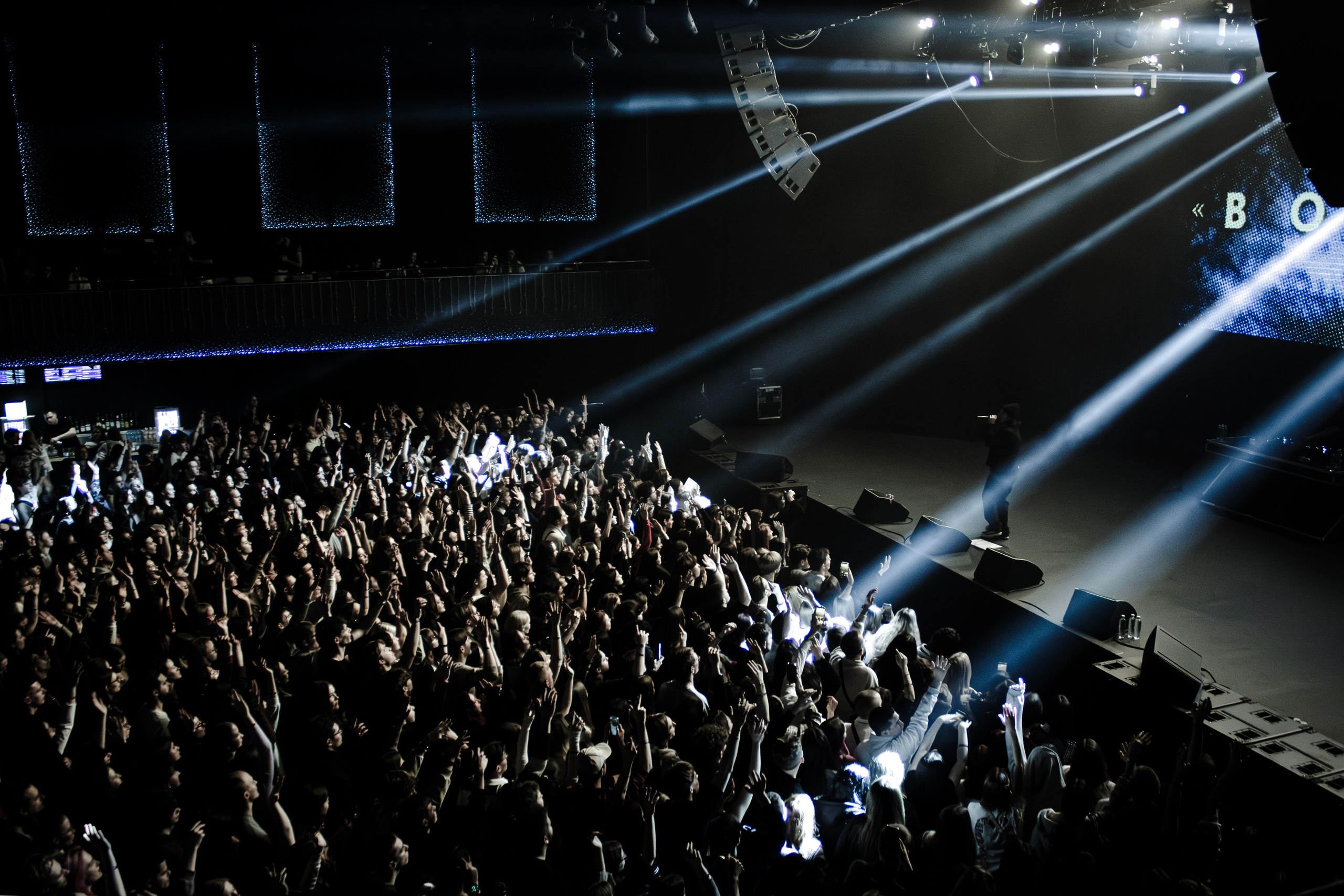 Lizer | 17.01.2026. Blinbfis