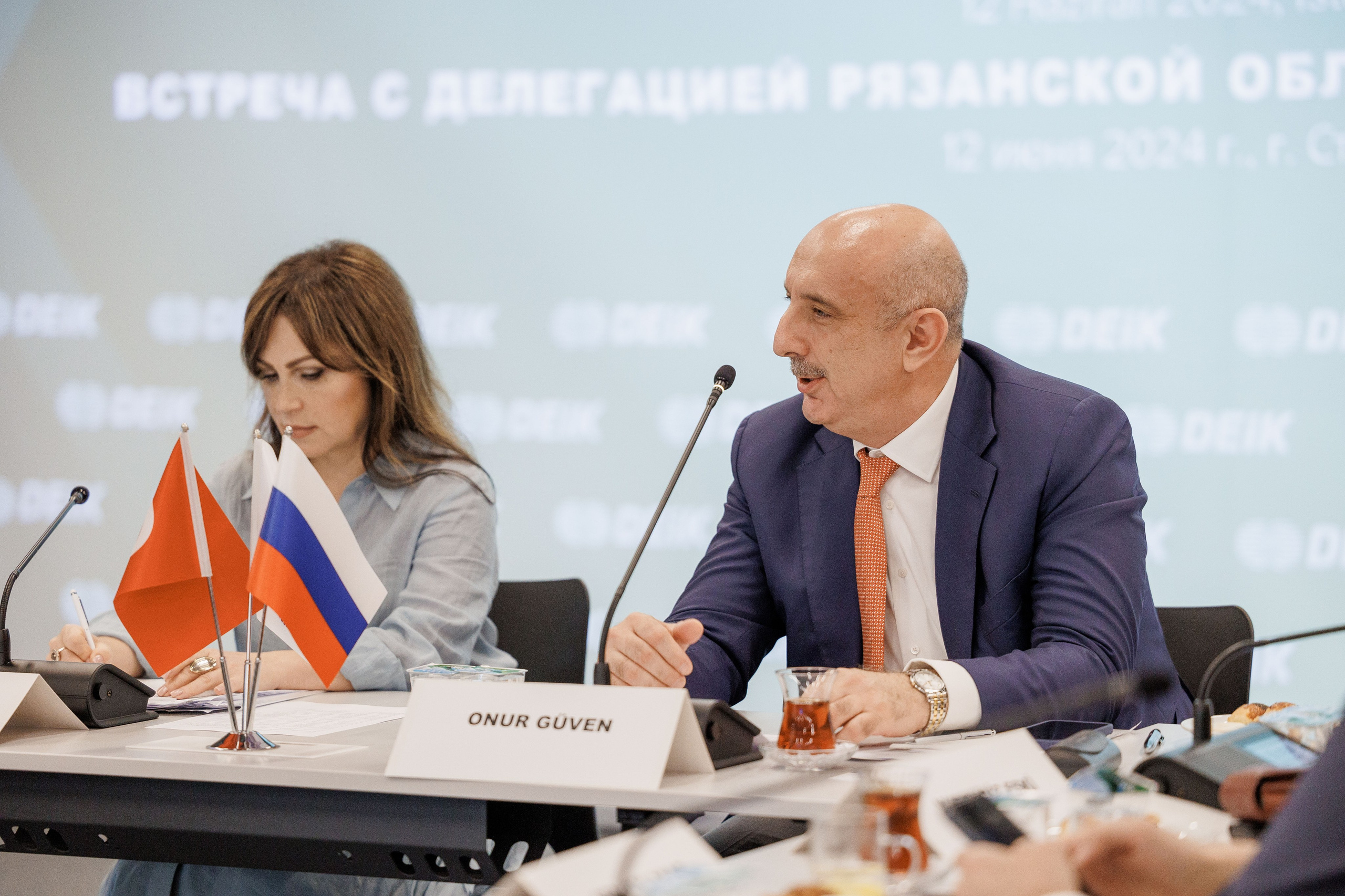 Рязанская делегация. About