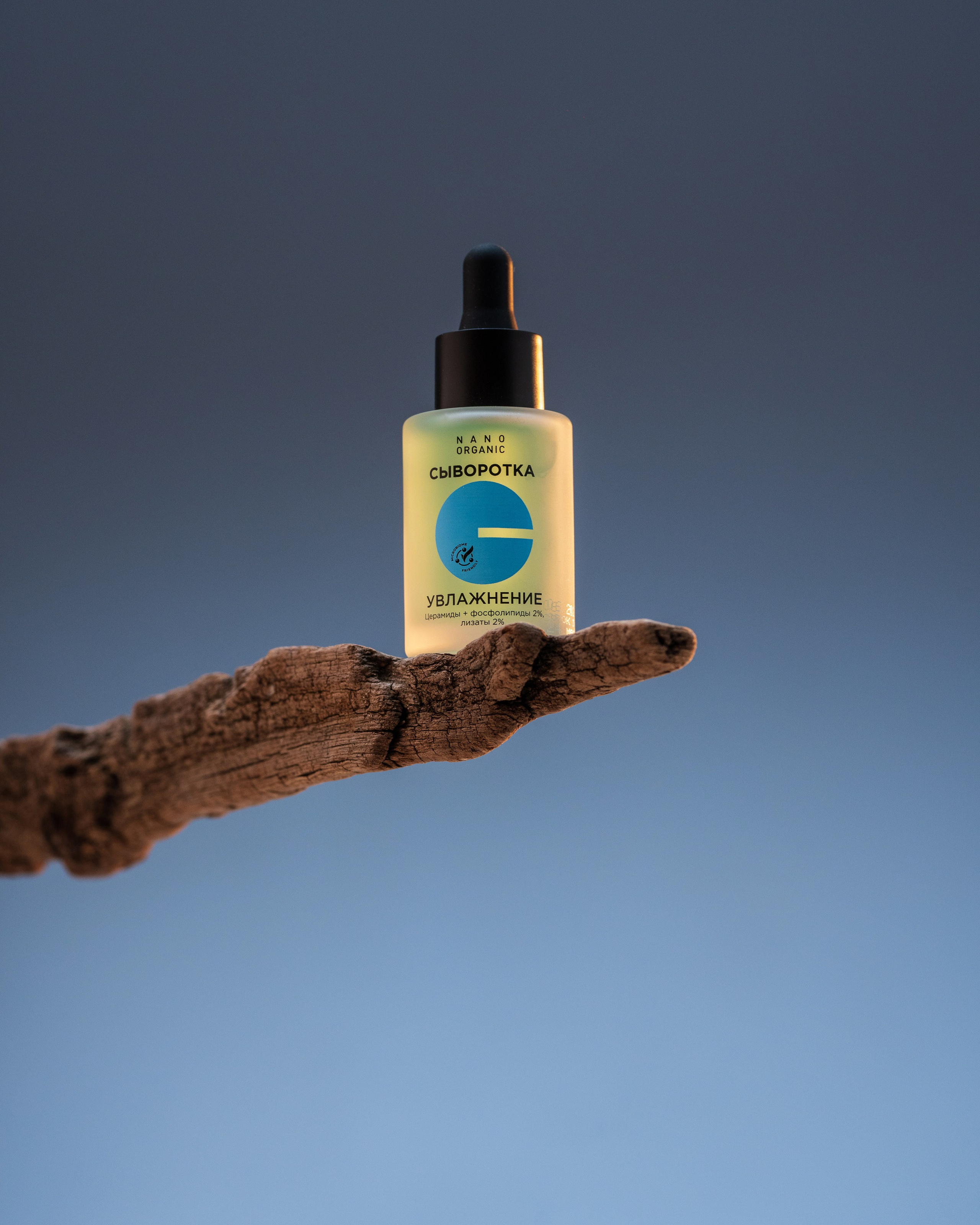 Advertising. Фотограф в Волгограде — Денис Богомолов