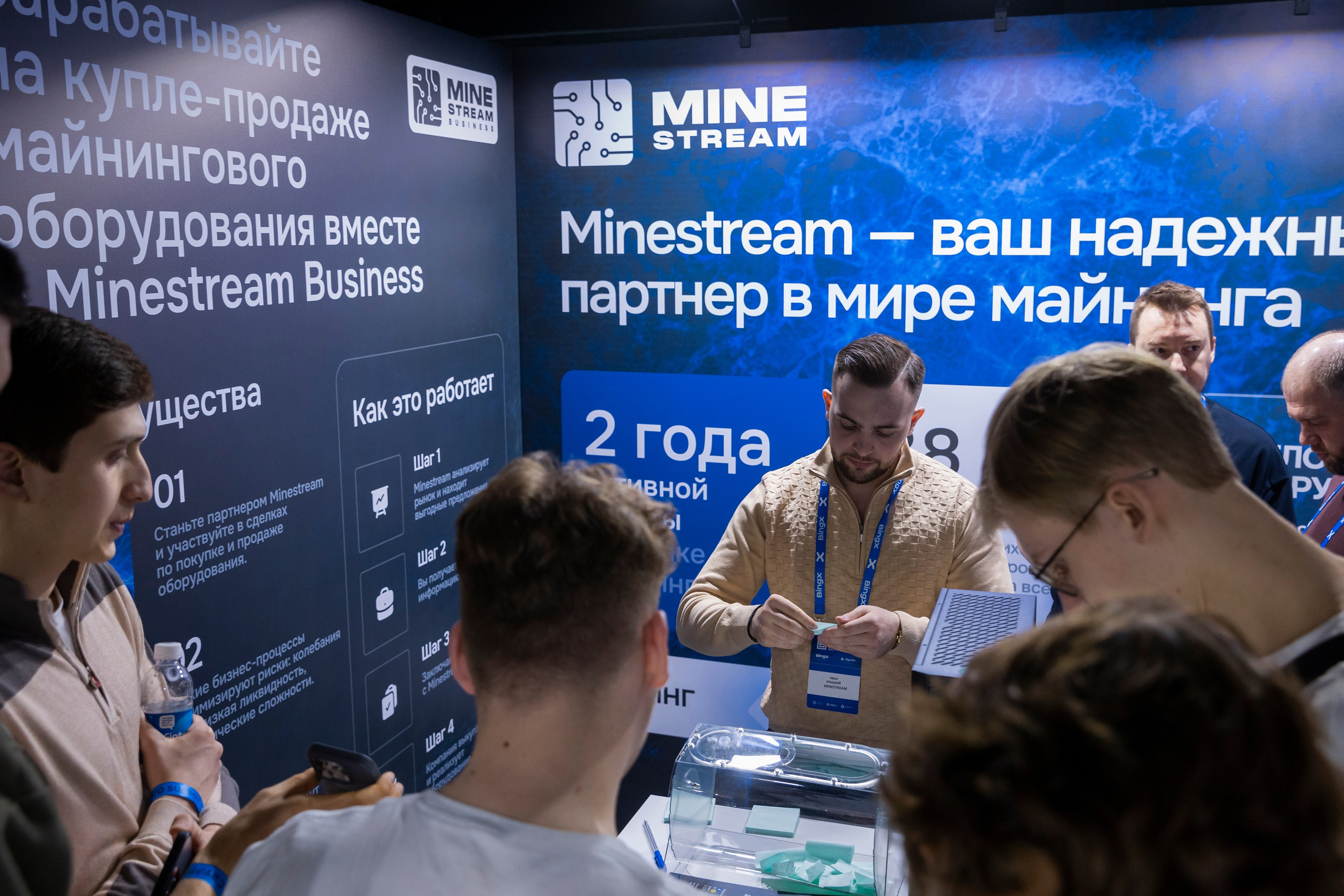 Форумы. Репортажный фотограф — Юрьев Денис, г. Москва