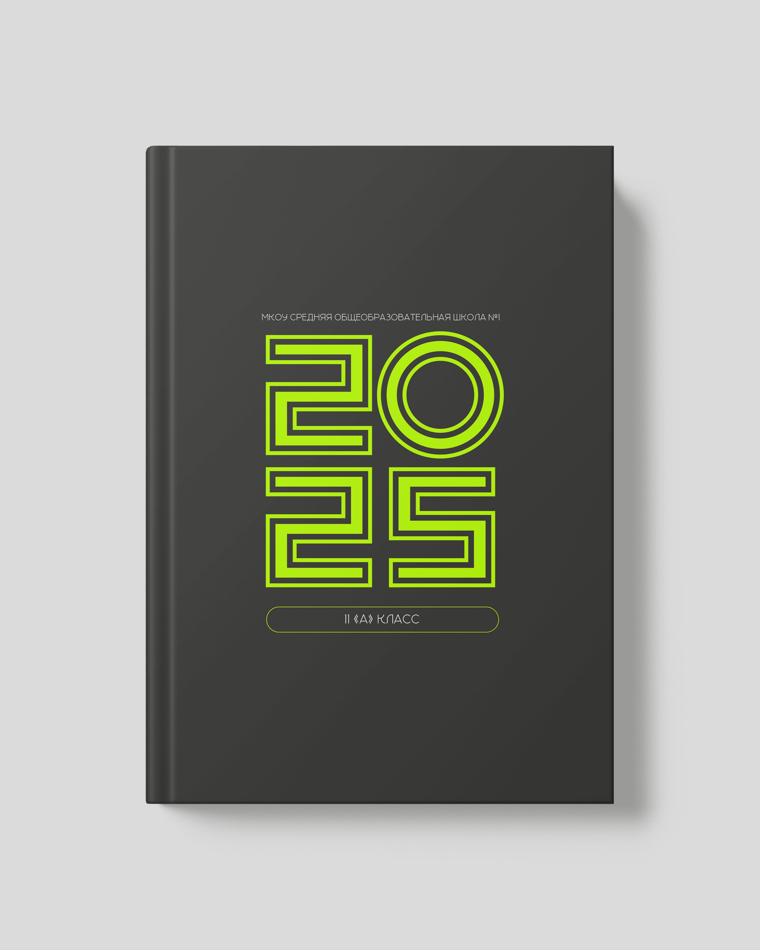 Дизайнерские обложки. Фотограф Анна Рублева