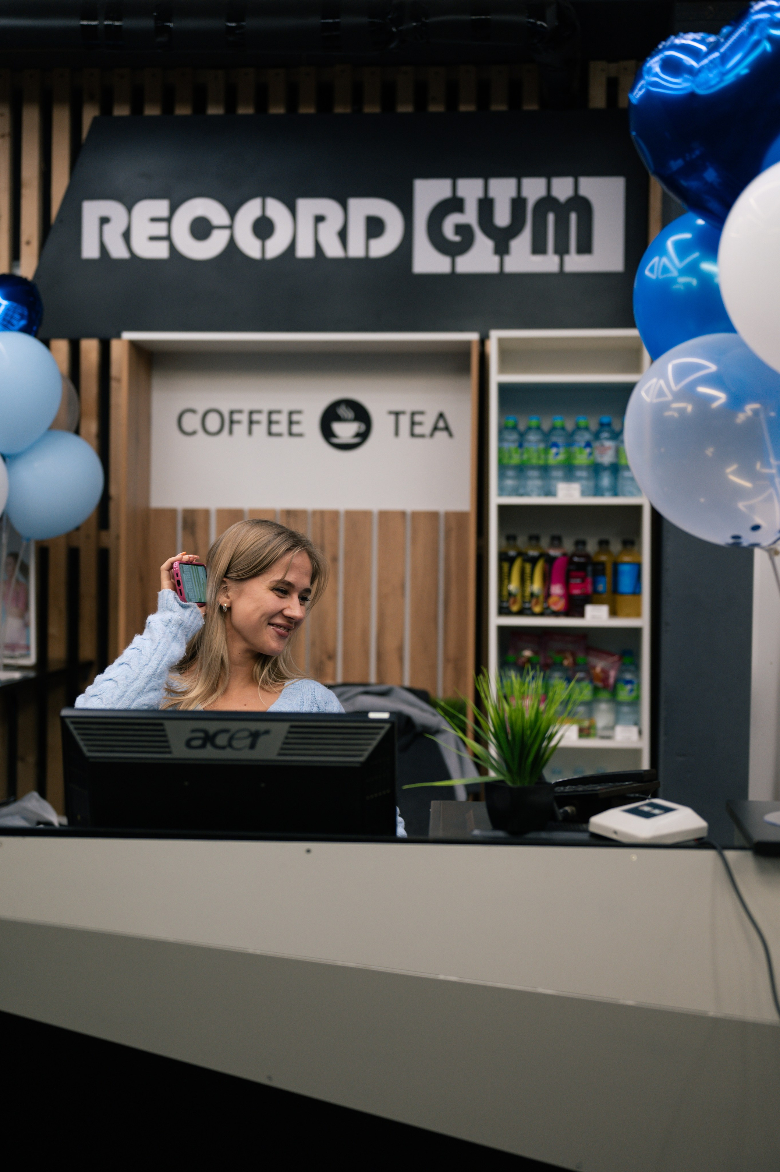 Record Gym 3 года!