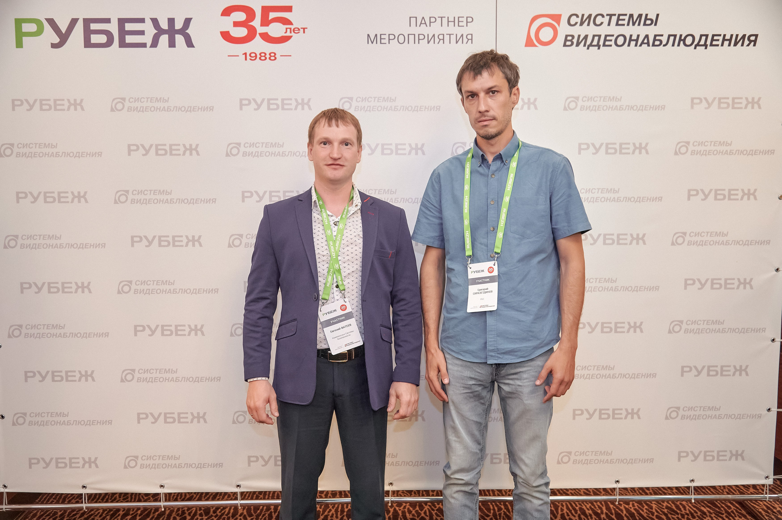 Портфолио репортажной фотосъёмки: "Рубеж" Системы видеонаблюдения. Фотограф Яковлев Роман — Красноярск