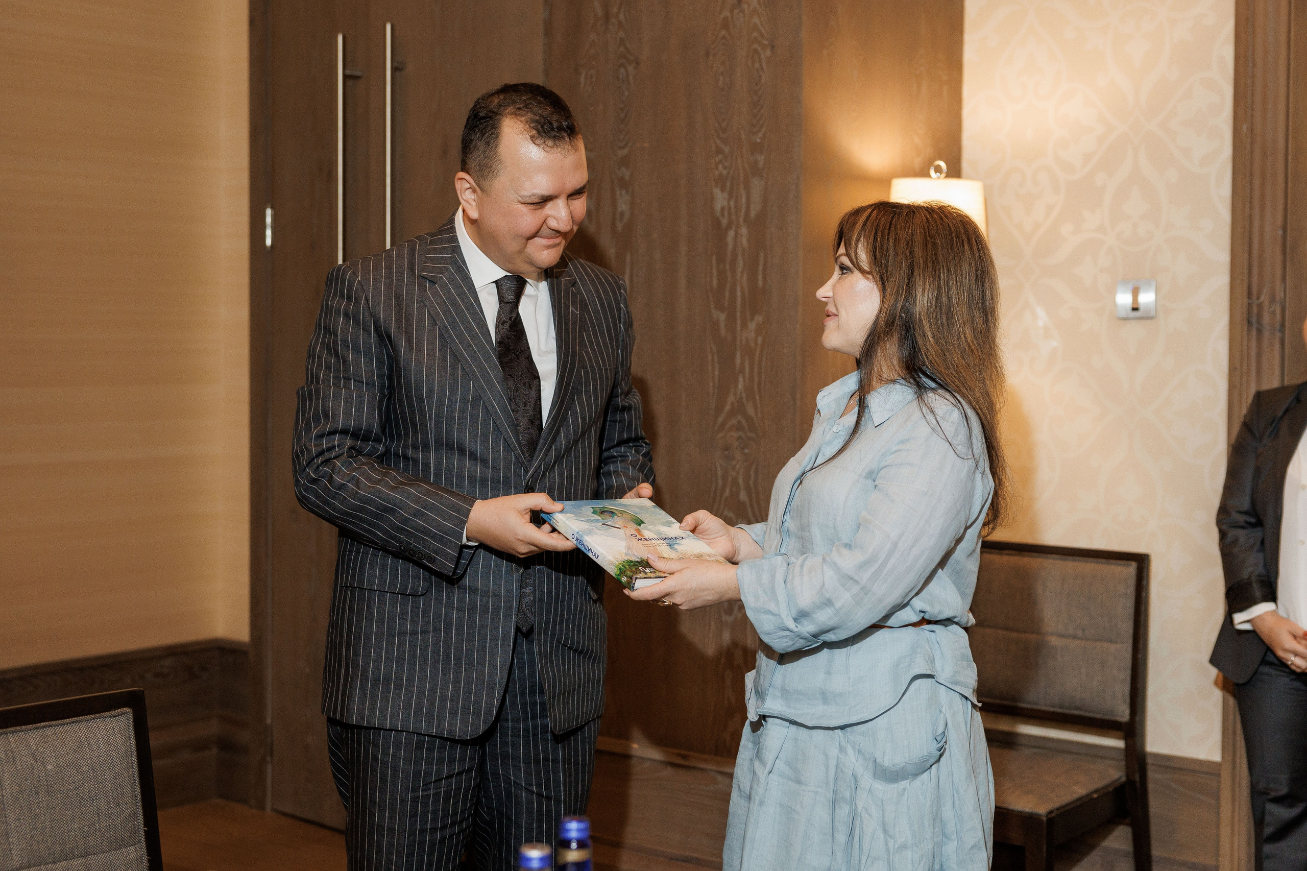 Рязанская делегация. About