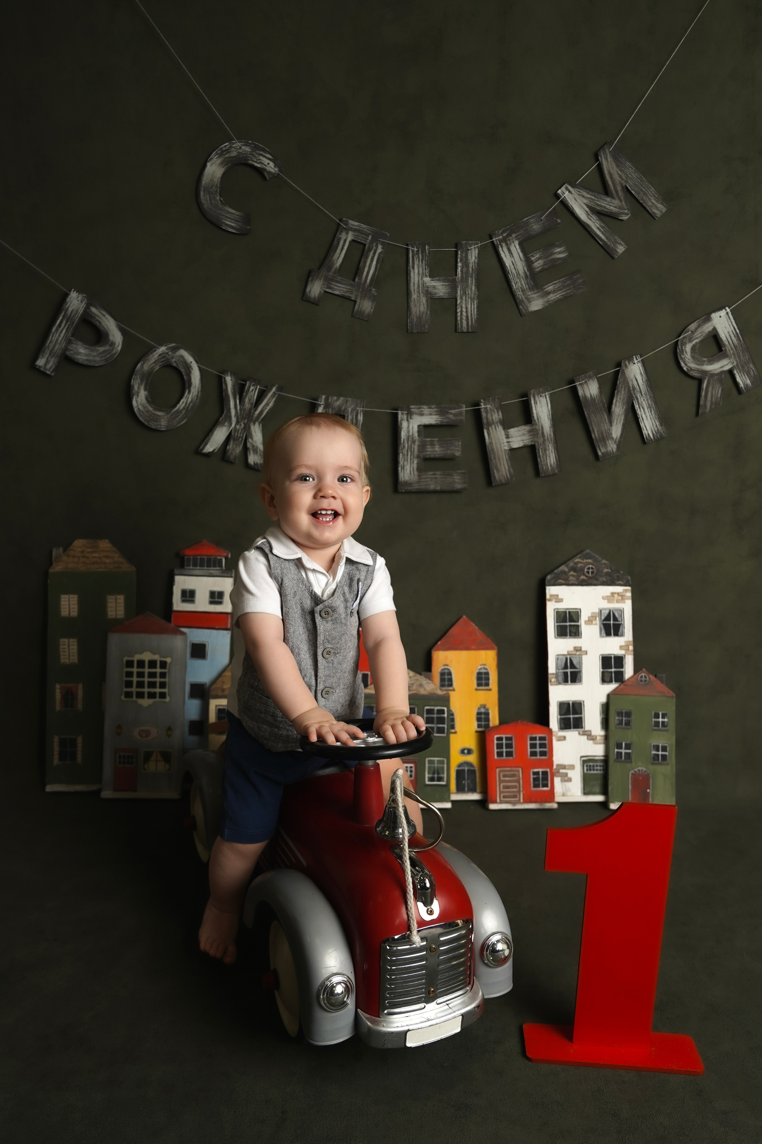 Фотосессия ГОДОВАСИЕ. Фотограф новорожденных, детей до года и беременных в Симферополе