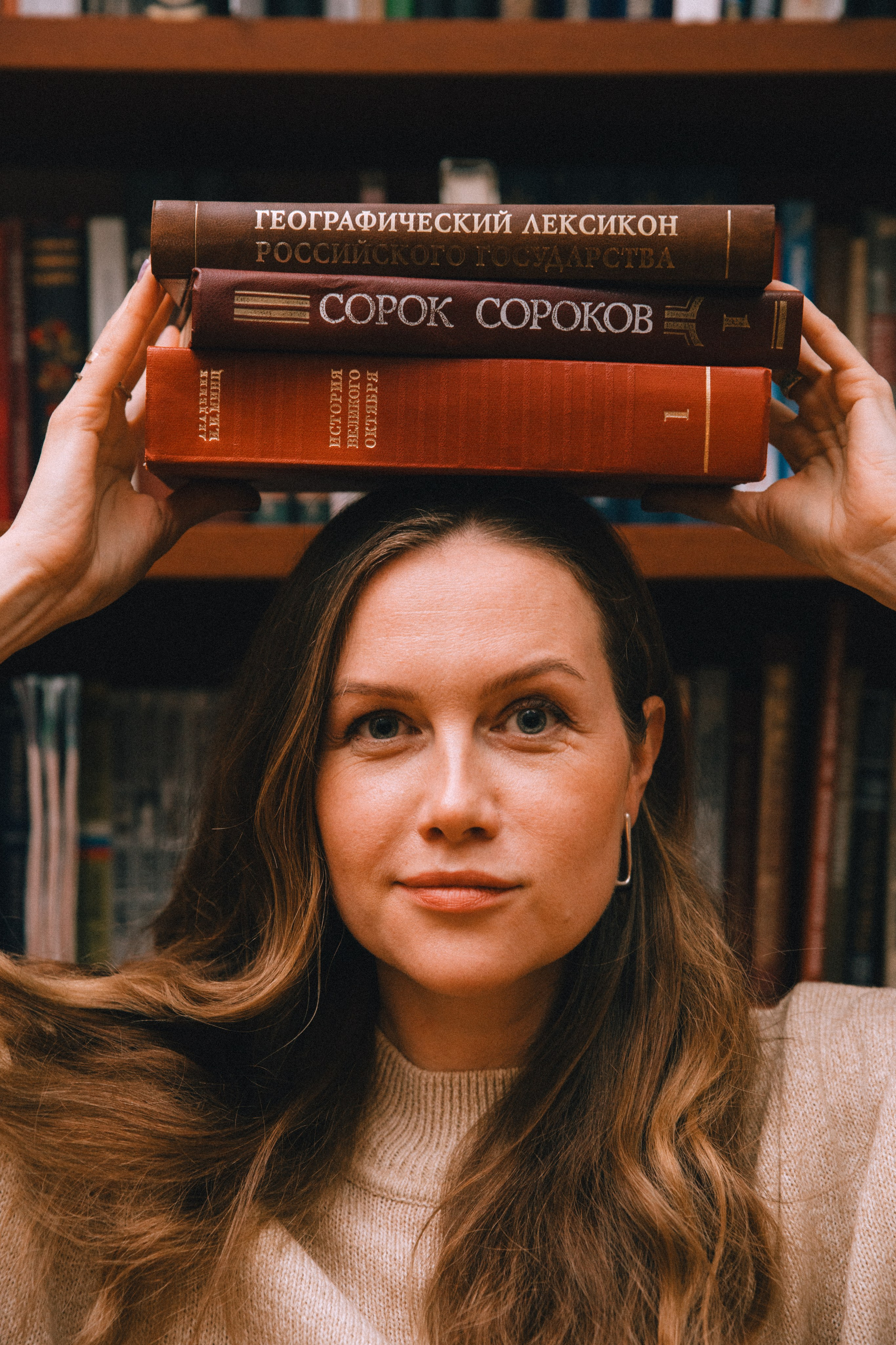 Библиотека. Фотограф в Москве, Дмитрий Горбатов