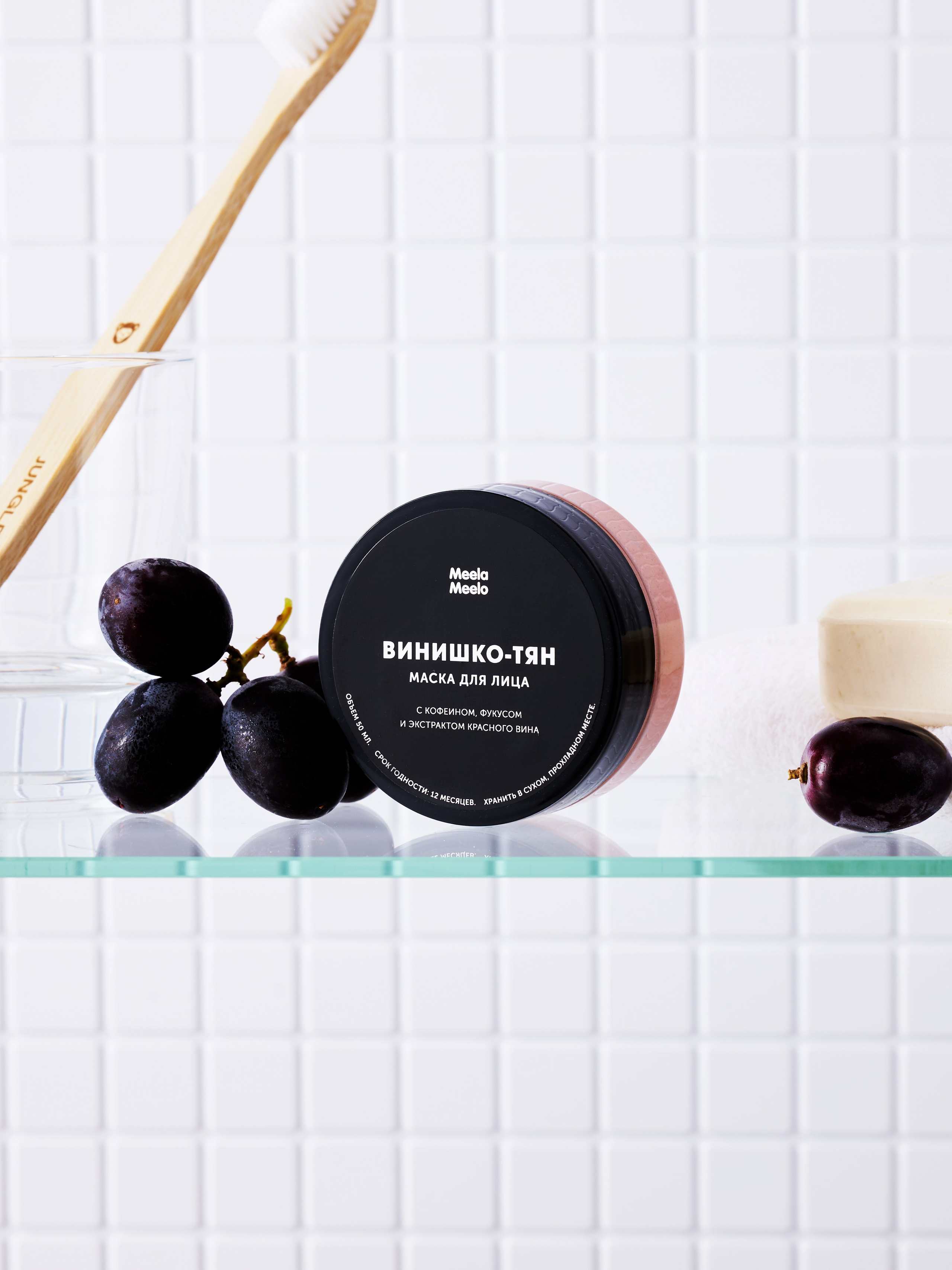 Meela Meelo. Предметный фотограф в Москве Софья Боргардт