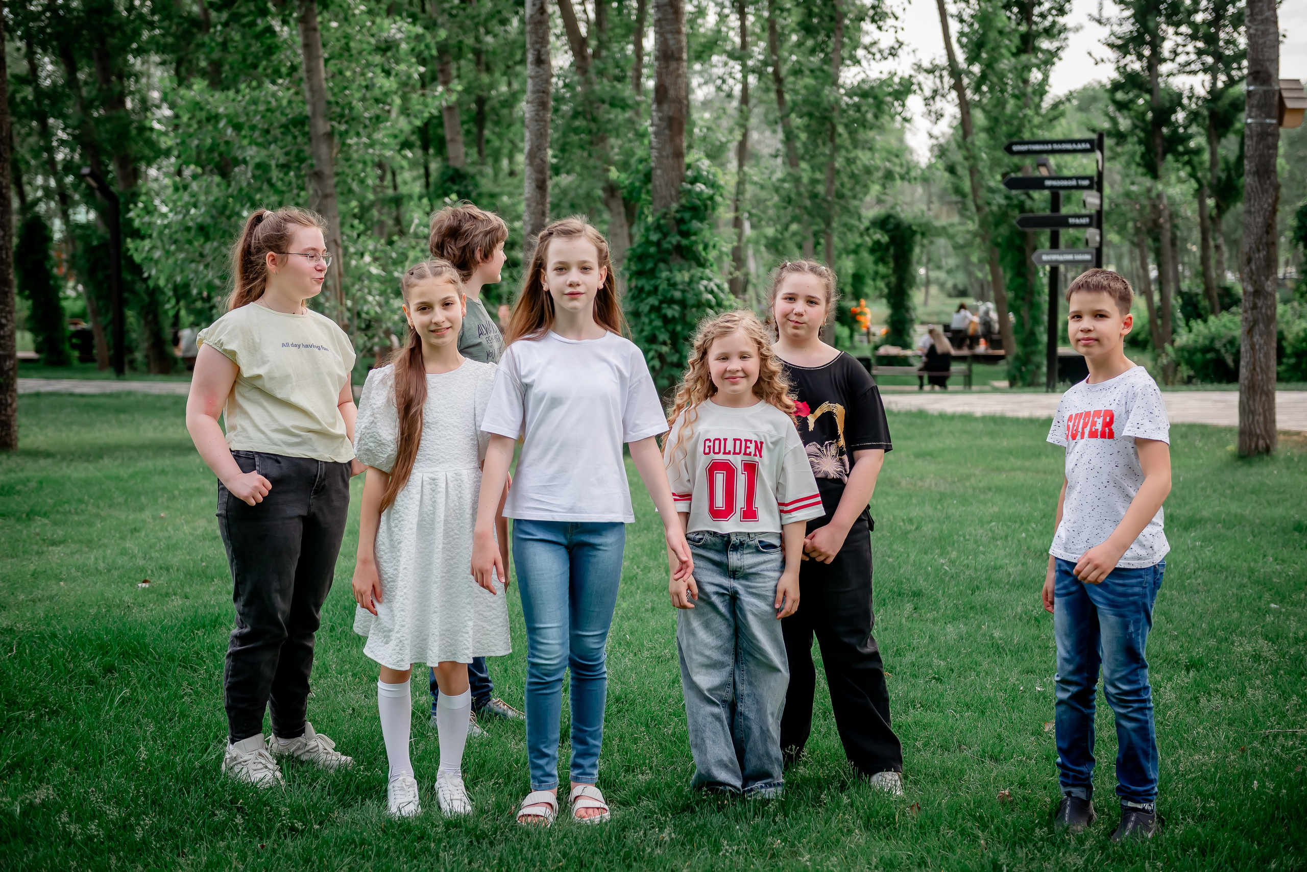 4 «А» |п. Дубовое|Начальная школа|2025. ALBUMIA