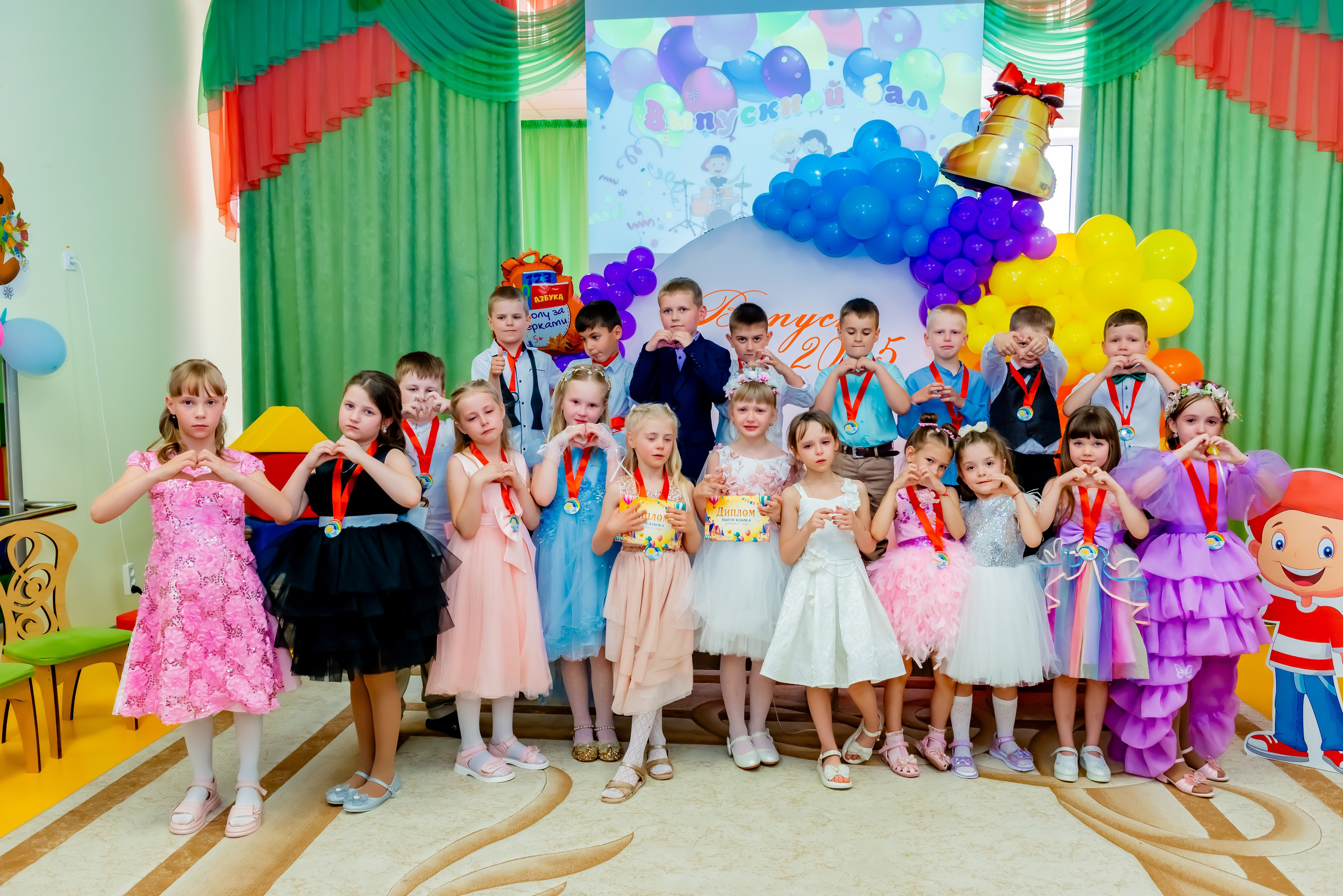 Детский сад| Начальная школа-детский сад № 8 (ул. Квасова, 27) | 2025. ALBUMIA