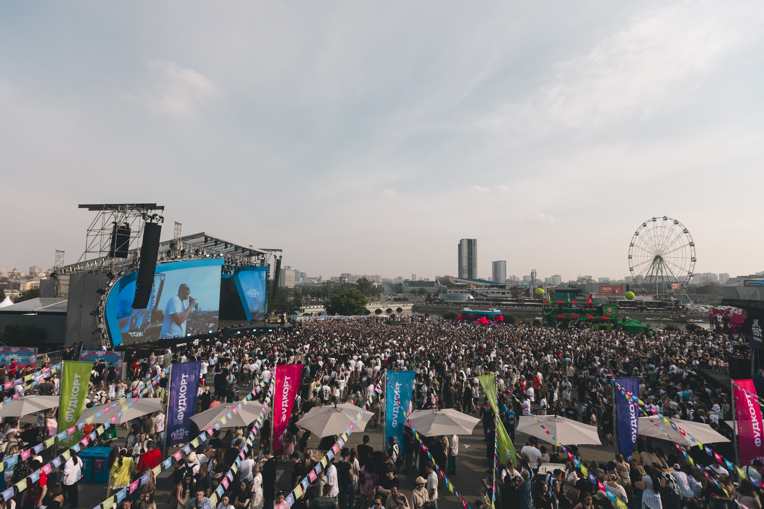 VK FEST. Репортажный фотограф Наталья Лапцевич