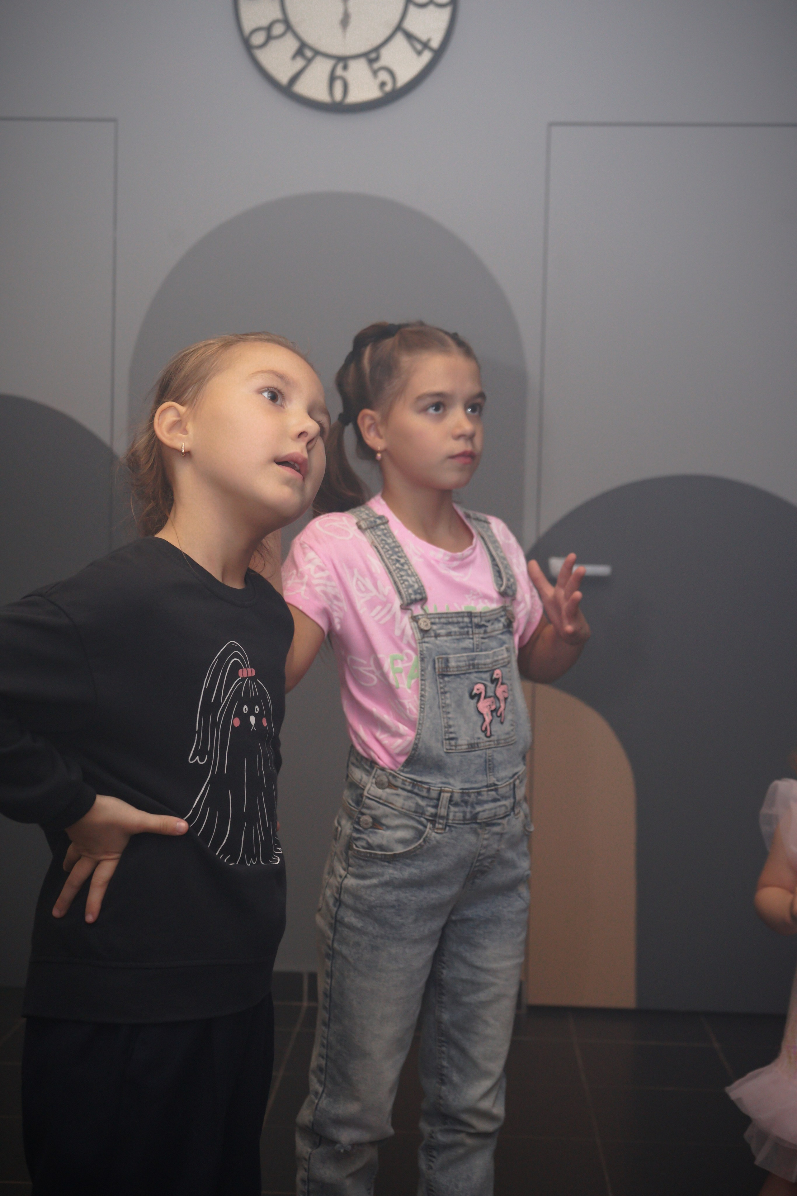 День рождения