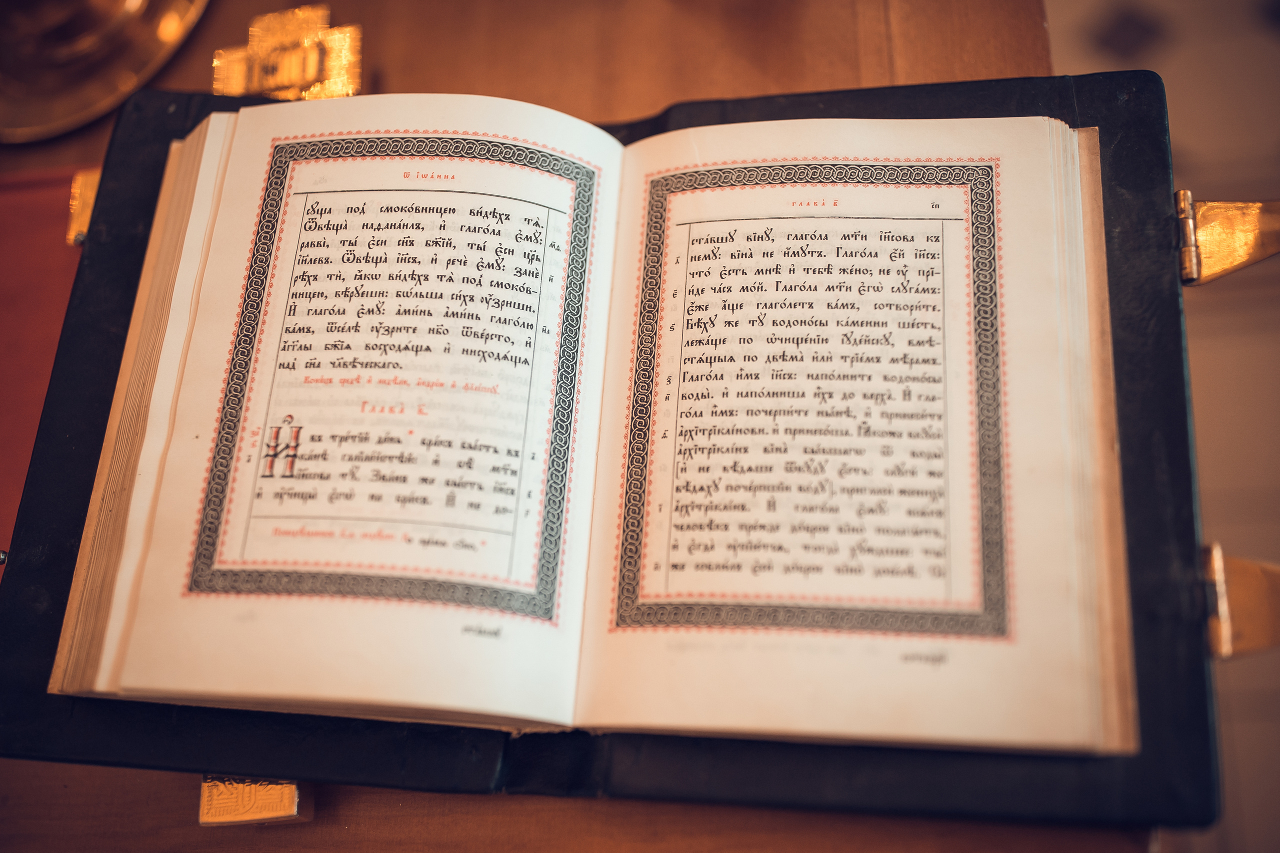 Иван и Анастасия. Фотограф на Крещение и Венчание в Красноярске Рамазанова Юлия