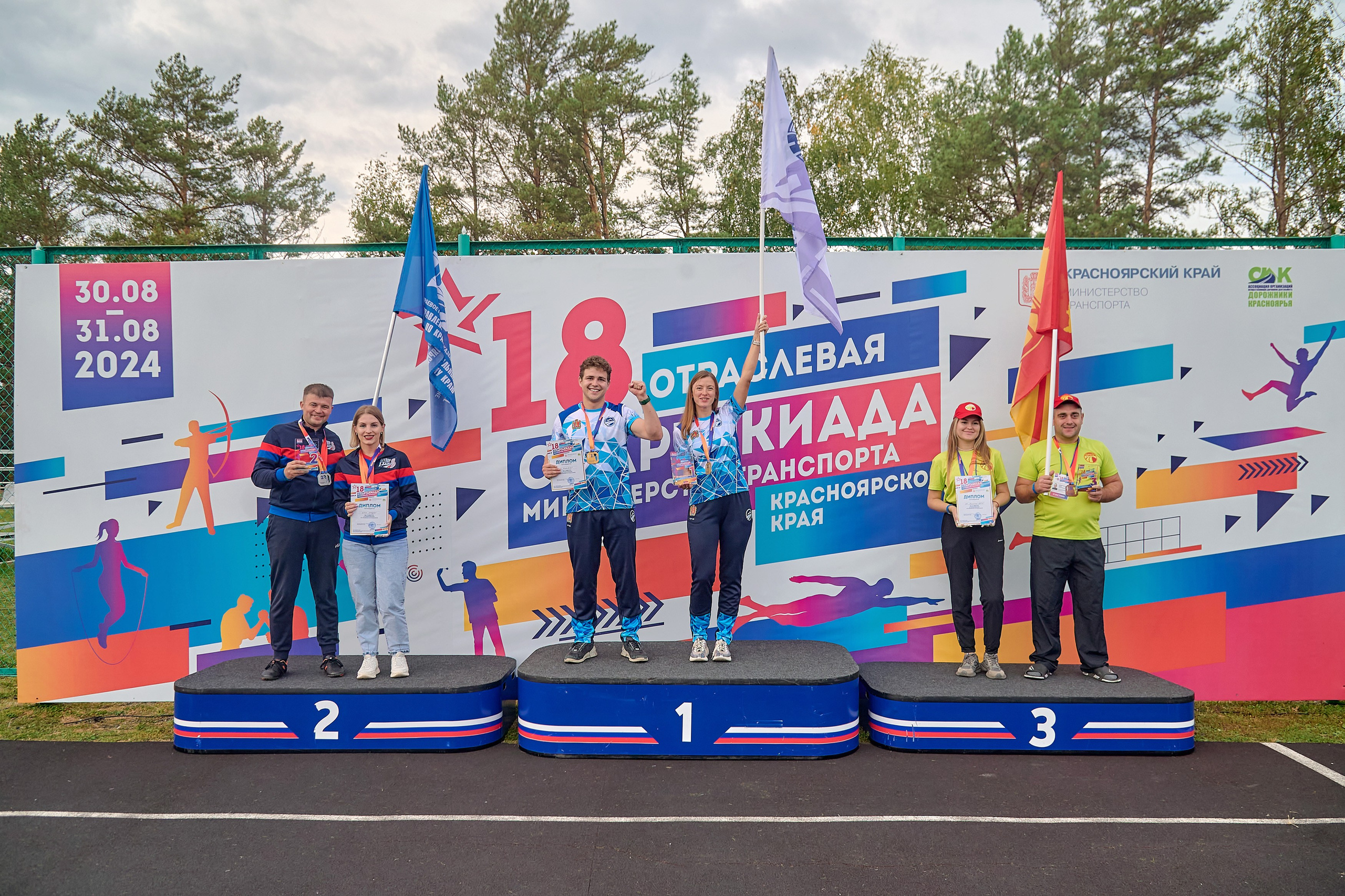 Портфолио репортажной фотосъёмки: спартакиада министерства Красноярского края. Фотограф Яковлев Роман — Красноярск