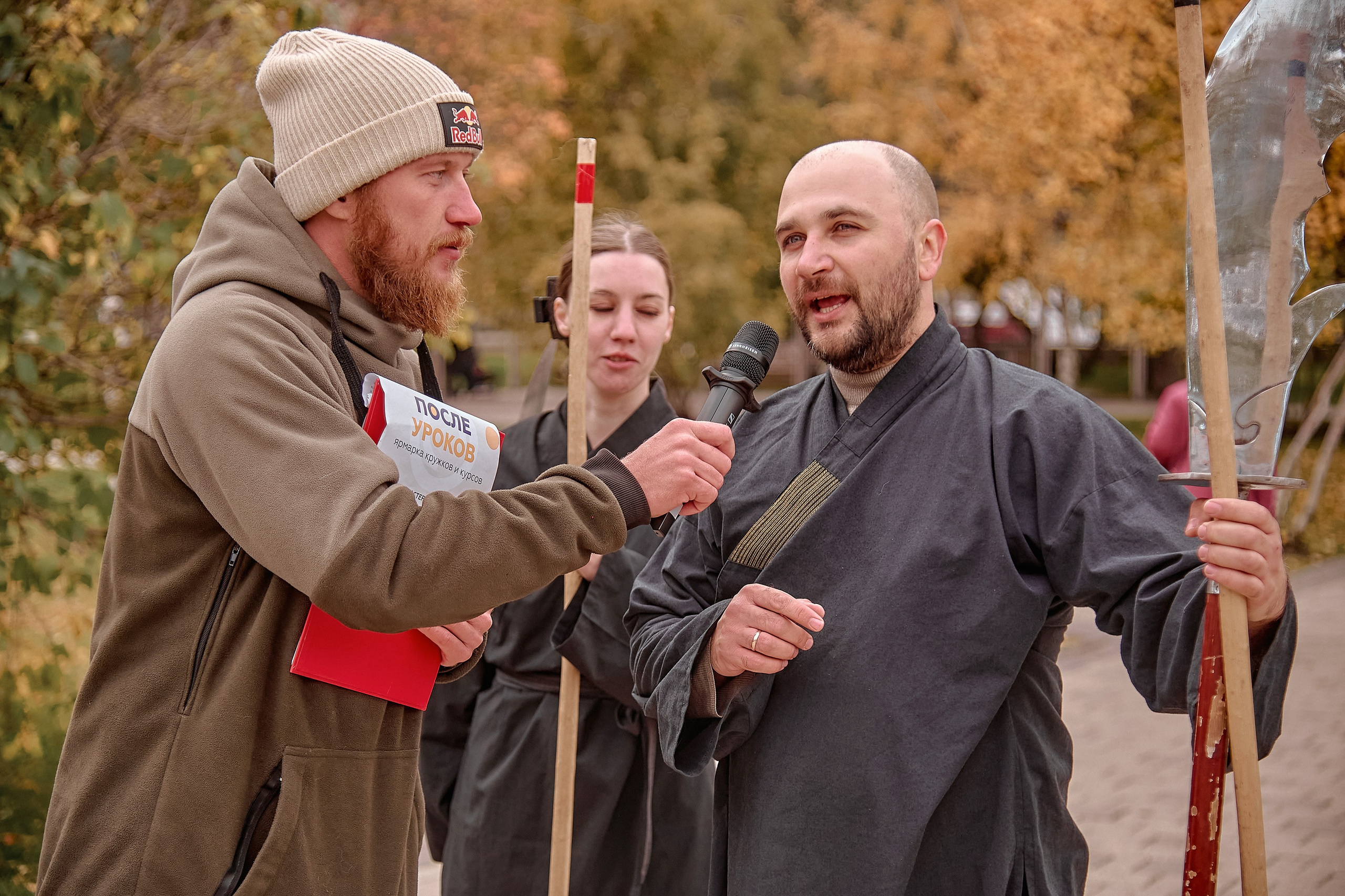 Шаолинь и Школа своего дела — Фестиваль «После уроков». Фотограф Яковлев Роман — Красноярск