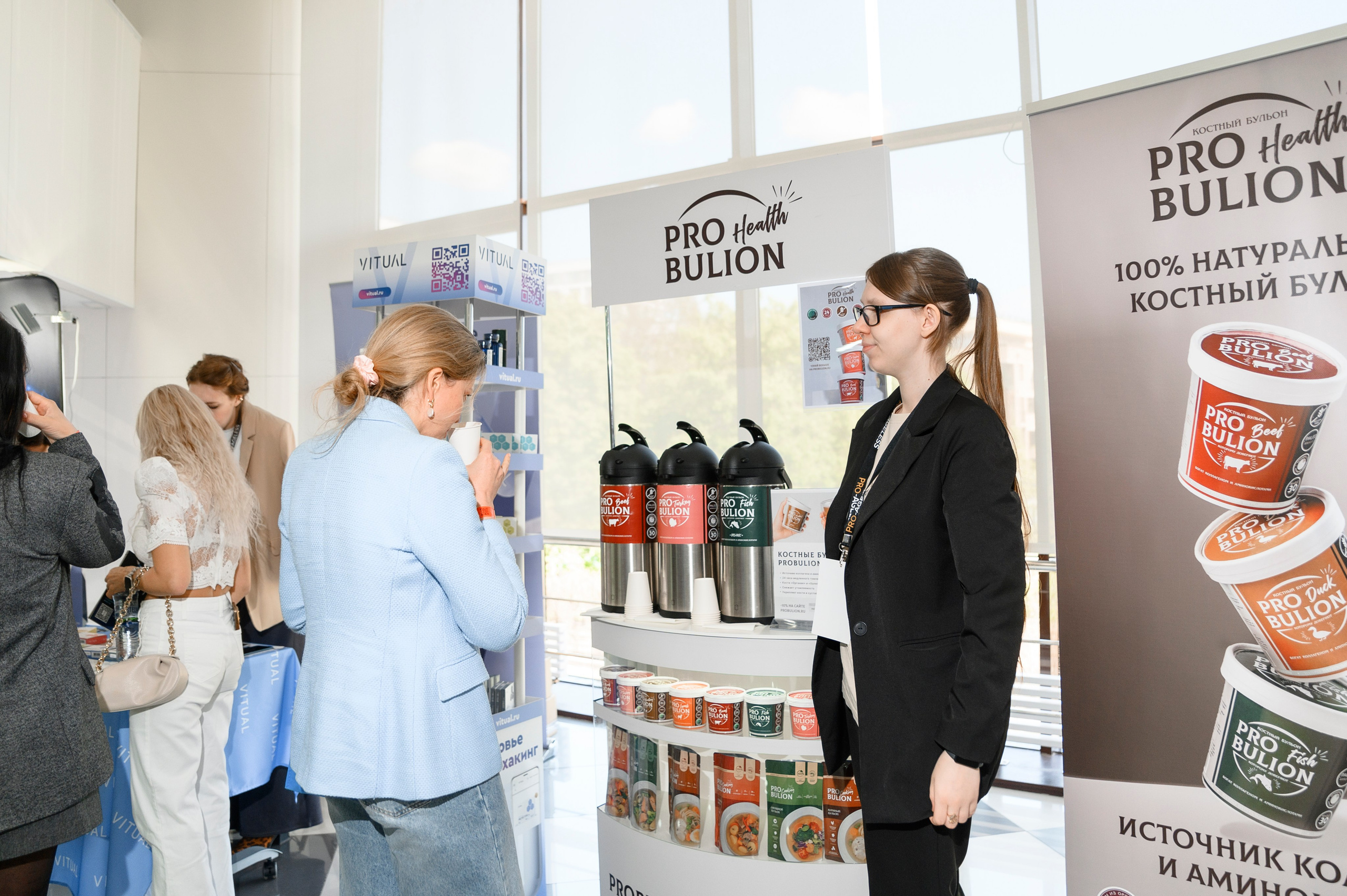 СТЕНДЫ. PRO-AGELESS