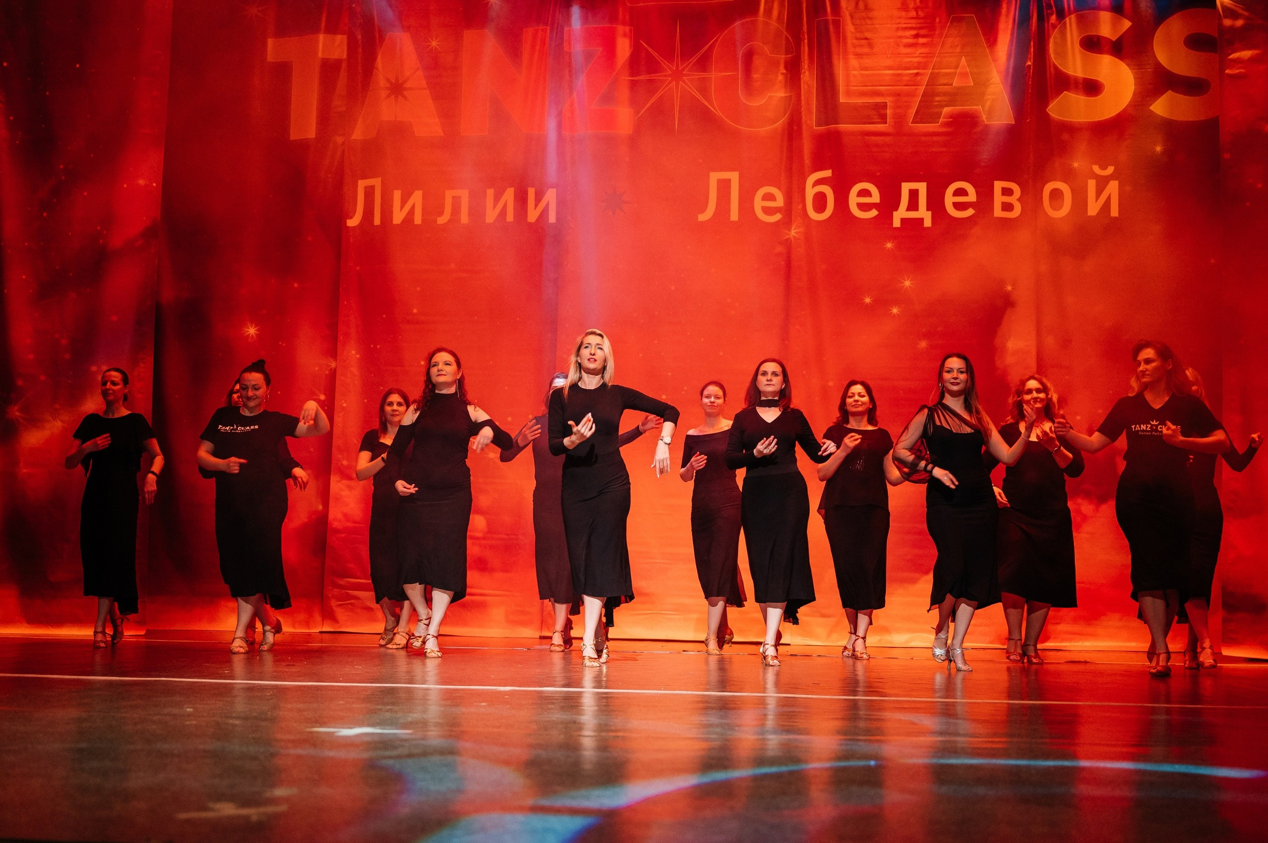 Фото с генеральной репетиции Tanzclass Лилии Лебедевой, 28.04.2023. Tanzclass Лилии Лебедевой, Фрязино