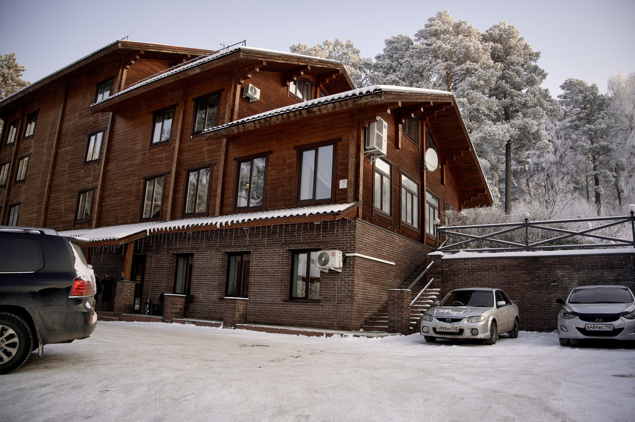 Зимняя свадебная фотосессия для Кристины и Павла