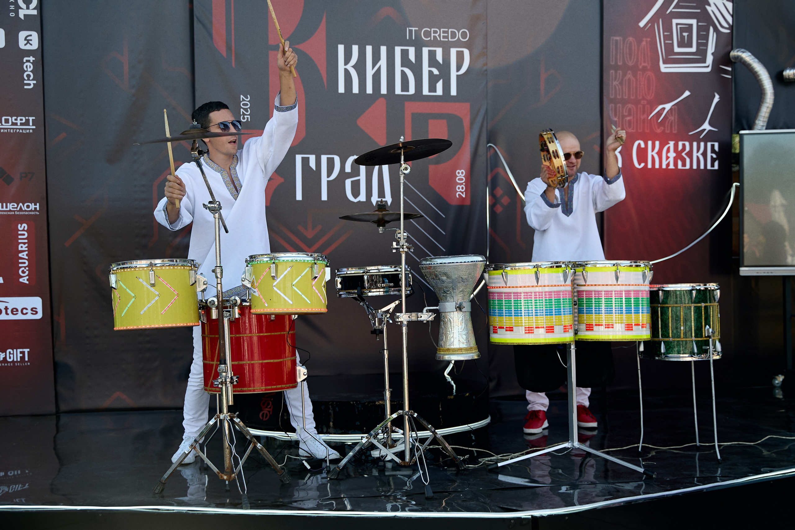 Максофт (IT Credo 2025). Свадебная, семейная фото и видео съёмка в Пензе