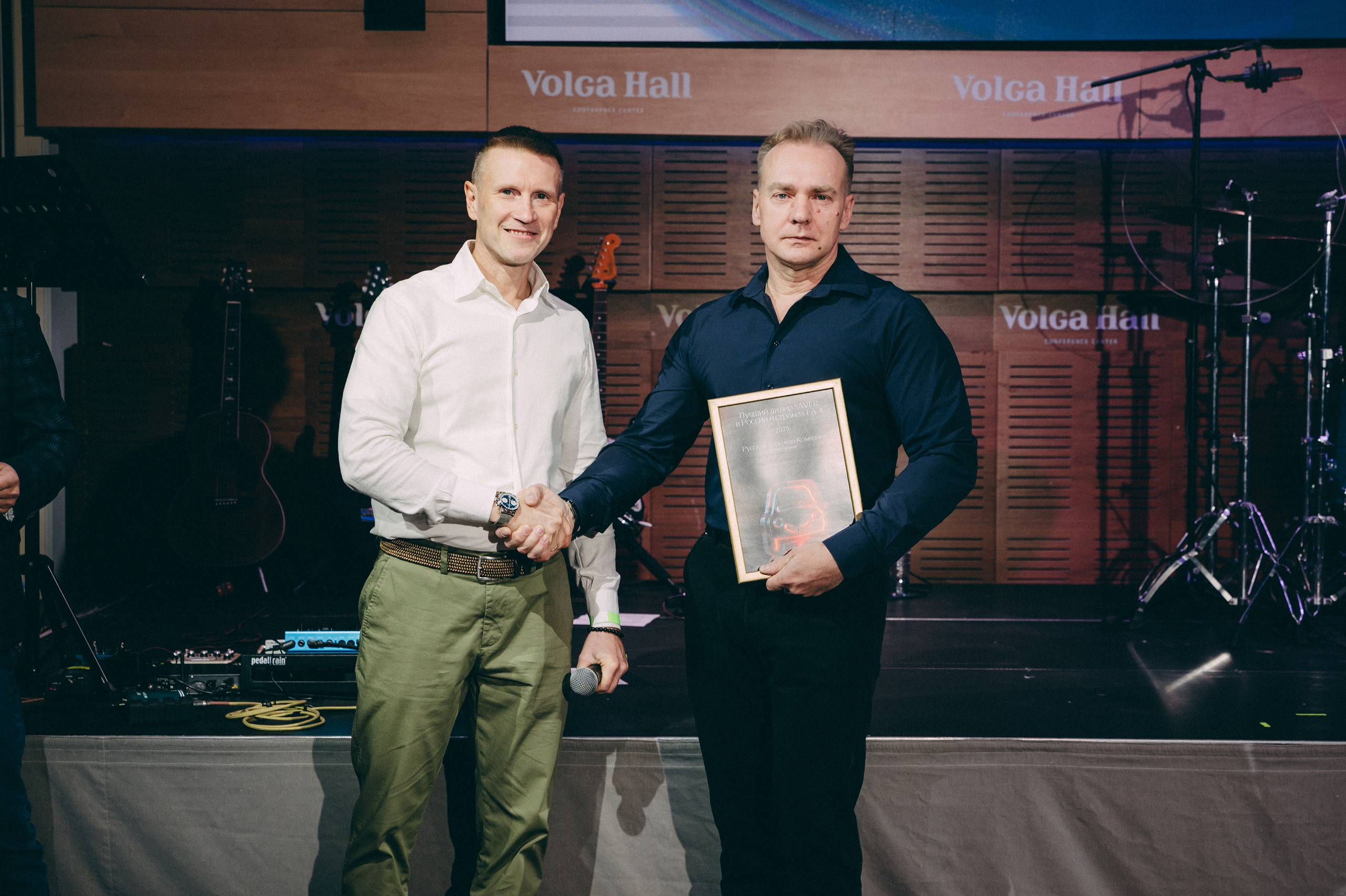 Конференция+корпоратив Авто-ГБО