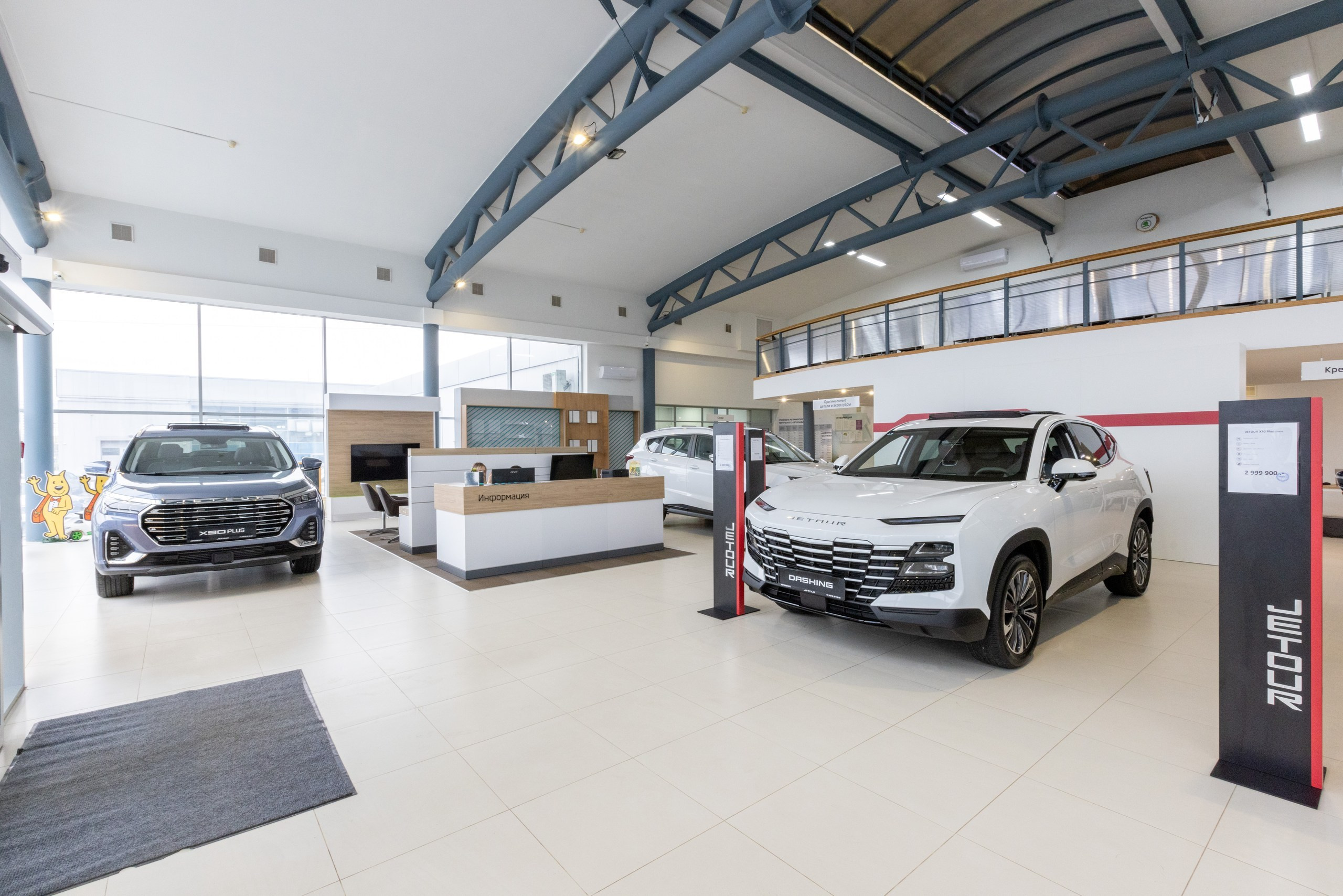 Автосалон Автоимпорт JETOUR. Фотограф в Туле Крупский АнДРей. Фотостудия «КАДР71» в Туле