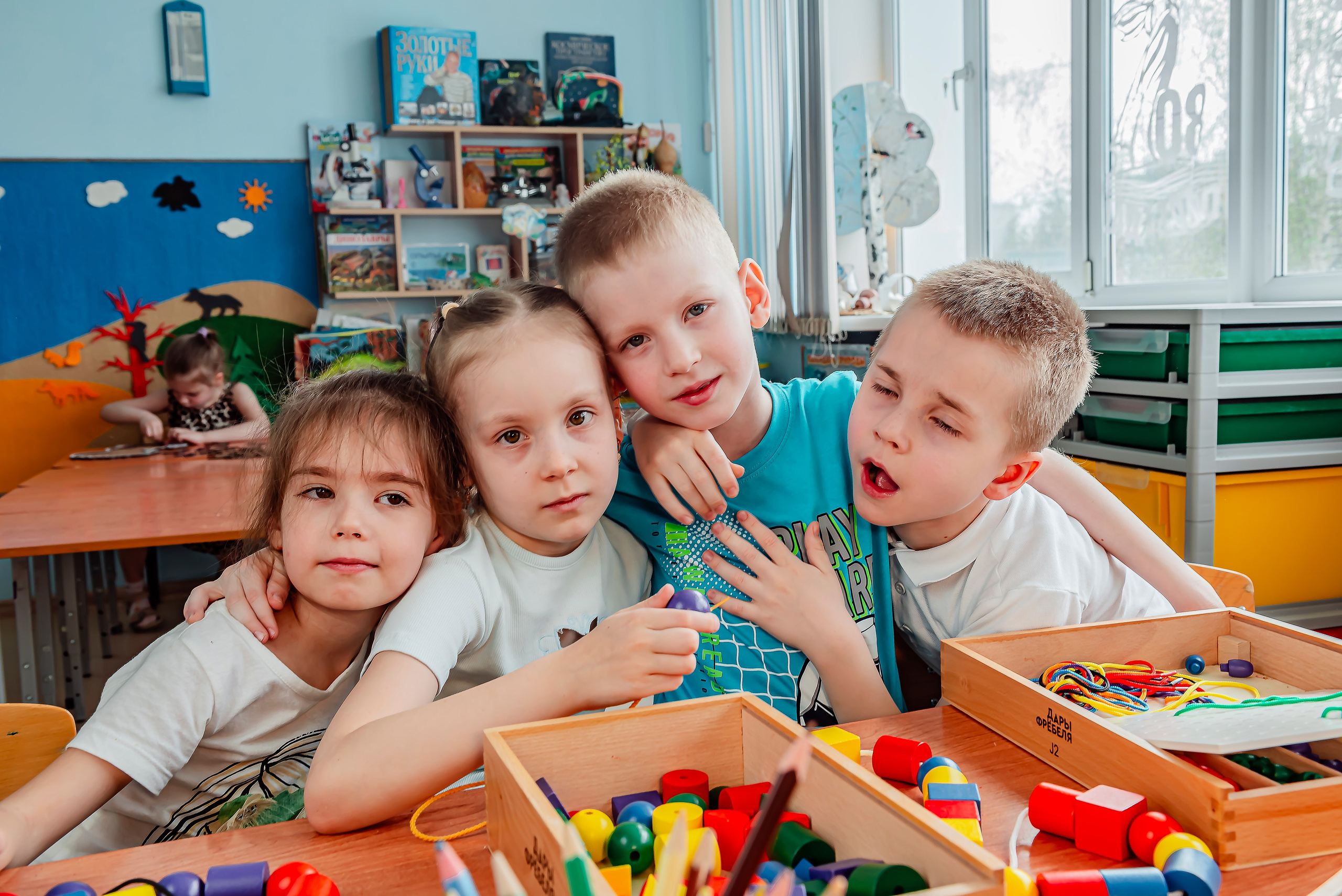 Детский сад |с. Таврово | Логопедическая группа | 2025. ALBUMIA