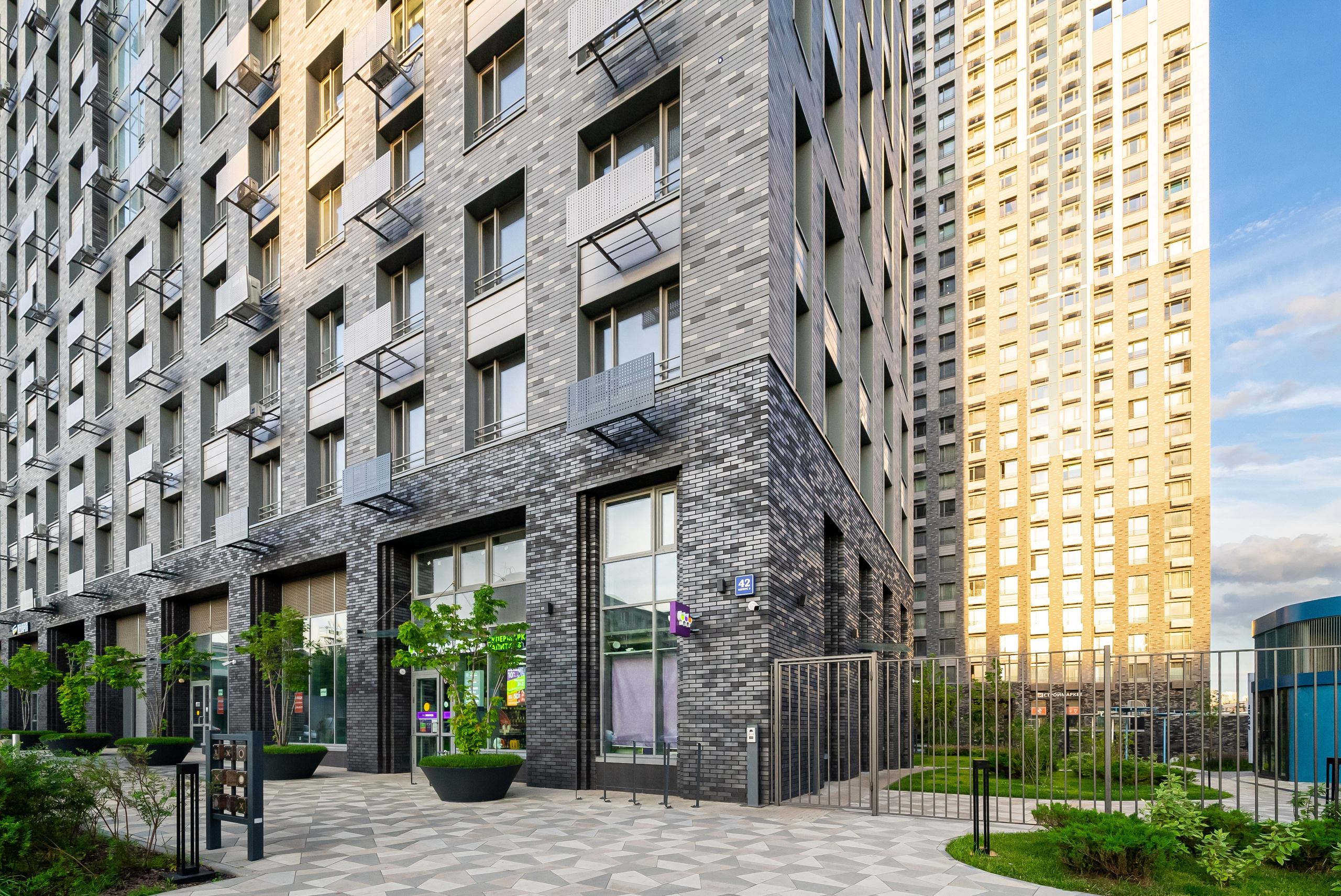 FREE DOM. Фото и видео-съемка Андраник Хачатурян