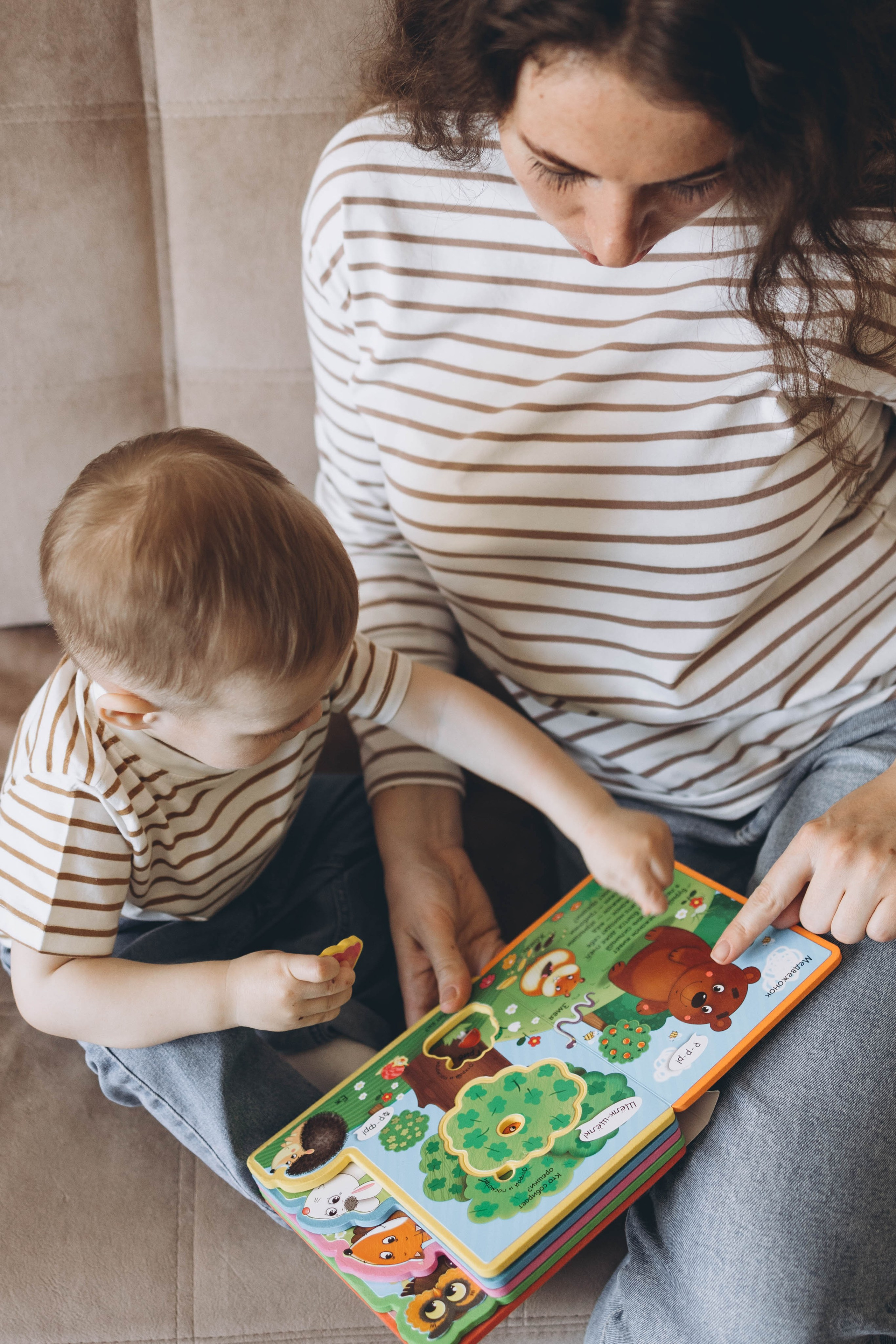 Кристина и Лев. Семейный фотограф в Москве Виктория Ястребинская