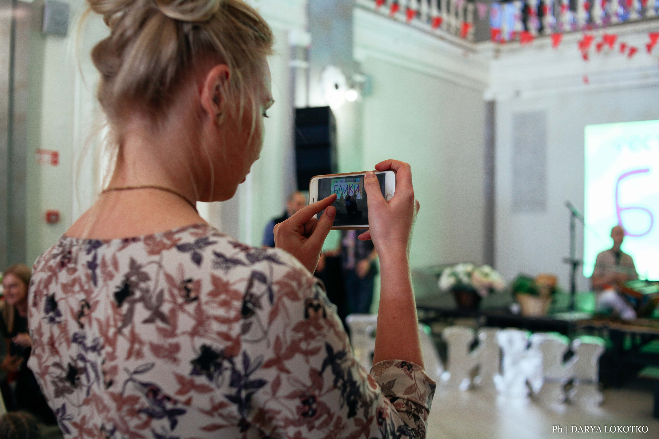 Каменка. Фотограф Дарья Локотко в Красноярске