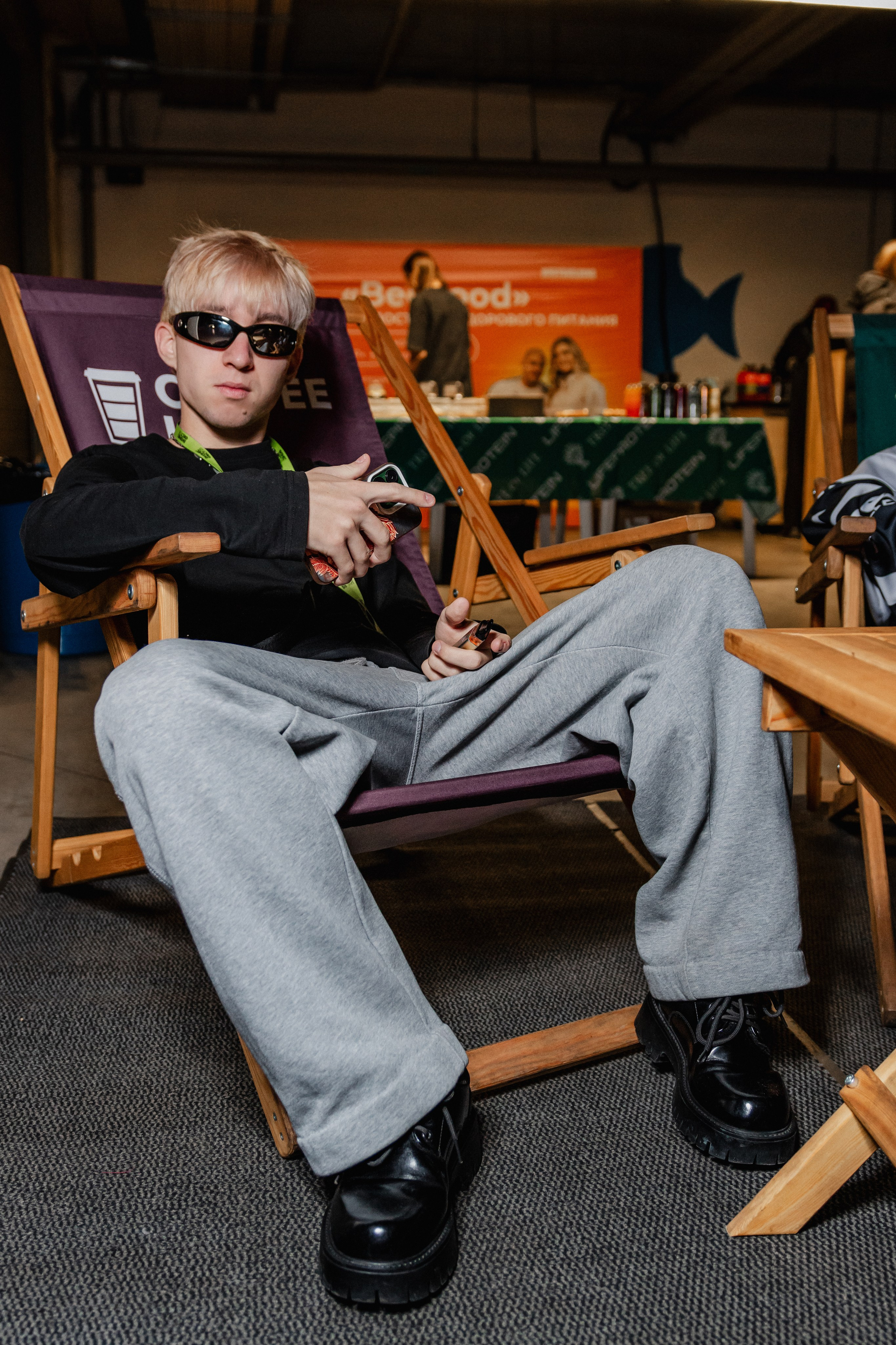 Кофе Рейв в ТРЦ «ПЛАНЕТА»