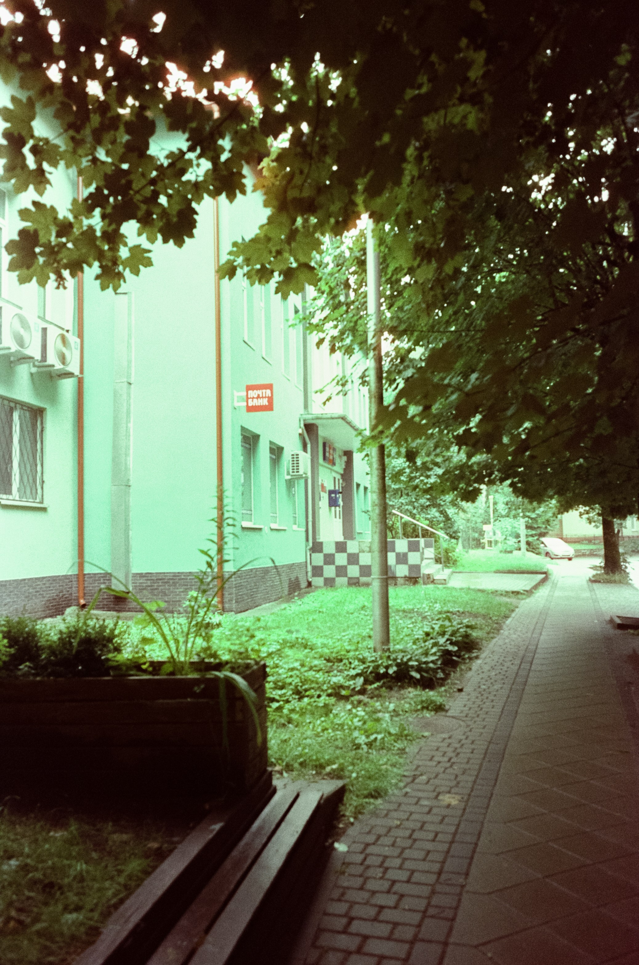 Арт-пространство Телеграф и улочки Светлогорска. Фотограф-документалист Мария Осокина