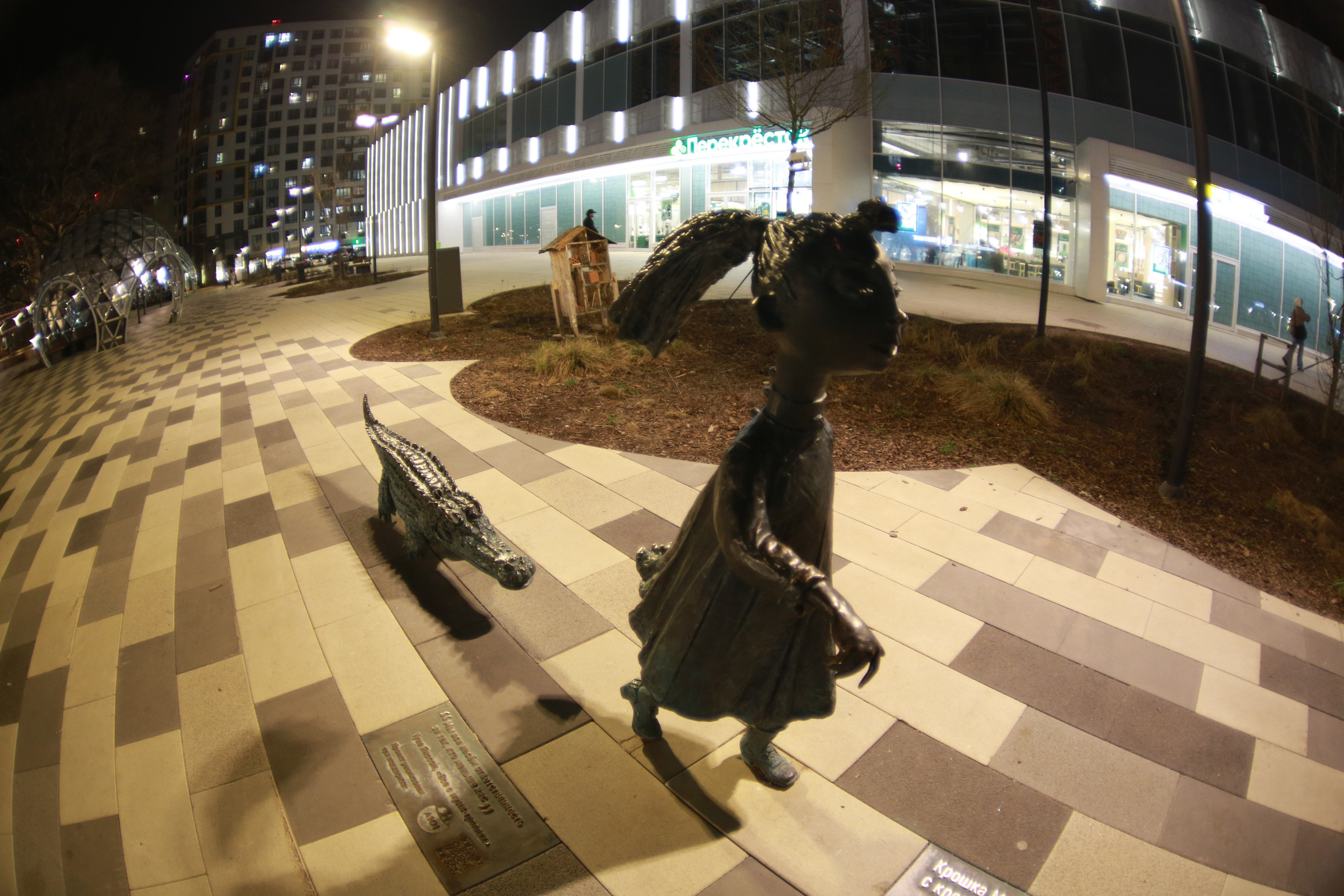 Фото Москвы. Студия Максима Белослюдцева