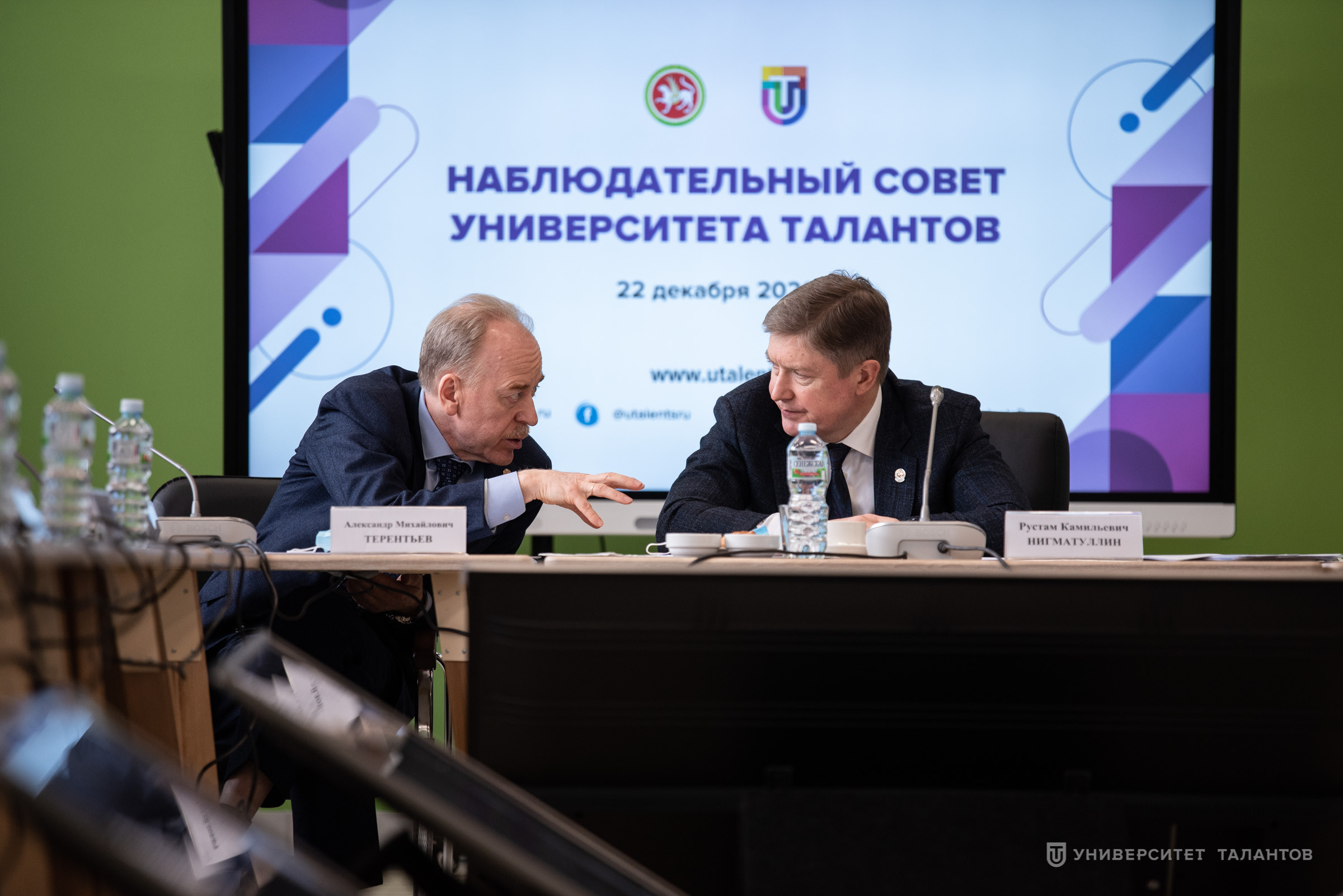 Репортажный фотограф Рустам Афлятунов в Казани. Спортивный и репортажный фотограф Рустам Афлятунов в Казани