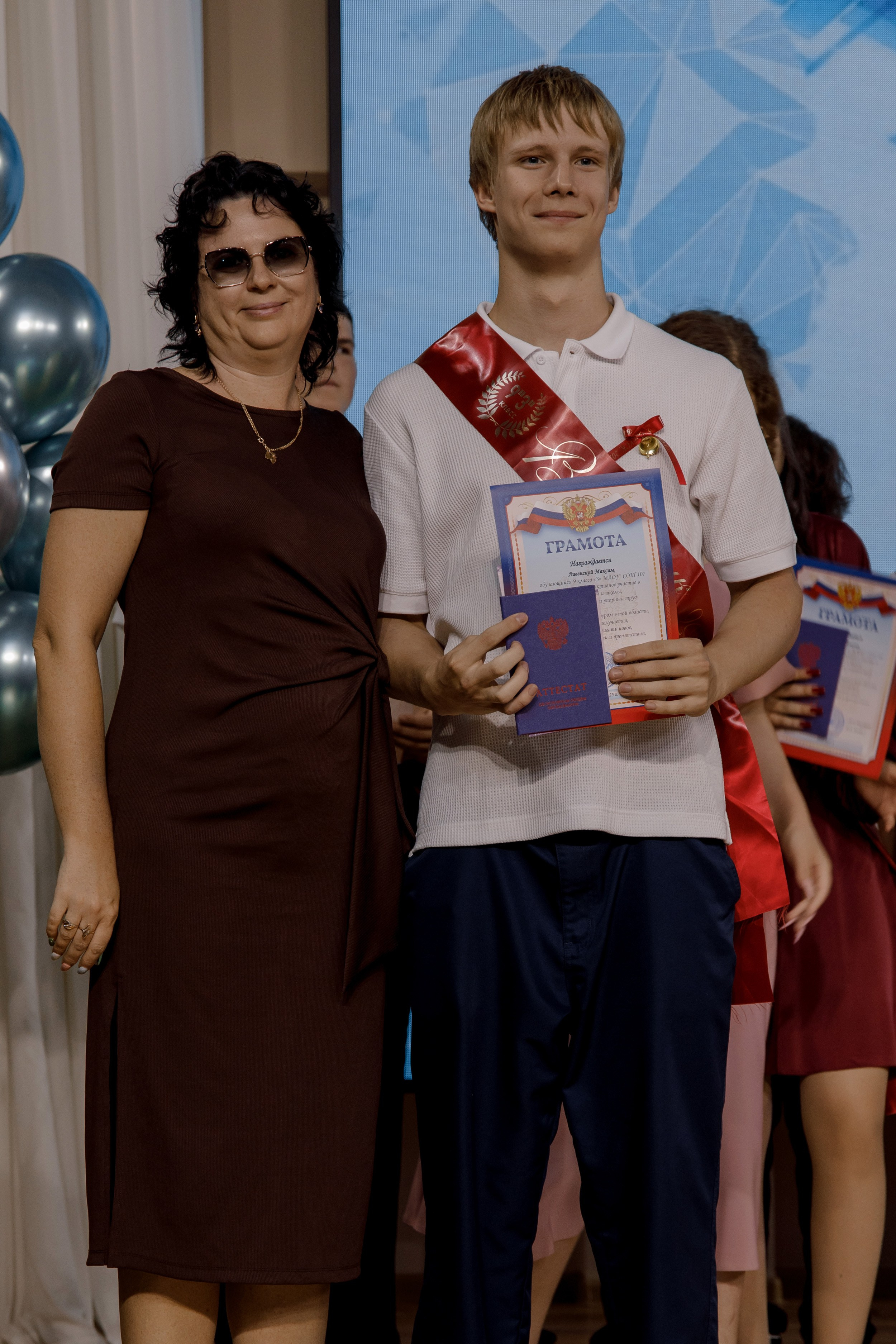 Выпускной школа 107 г Краснодар. Выпускные альбомы в Краснодарском крае