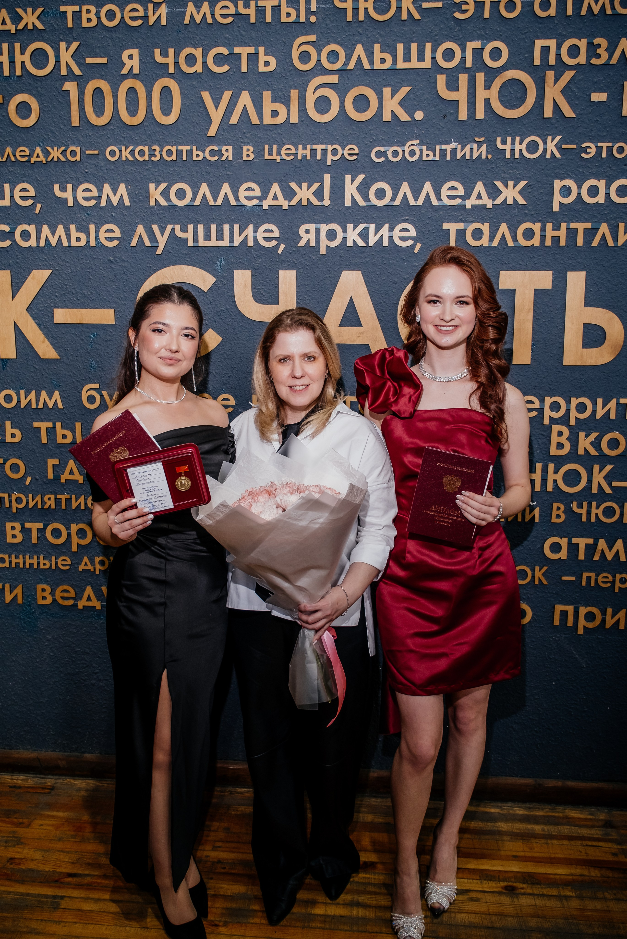 Выпускной. Фотограф в Челябинске I Надин Палмер