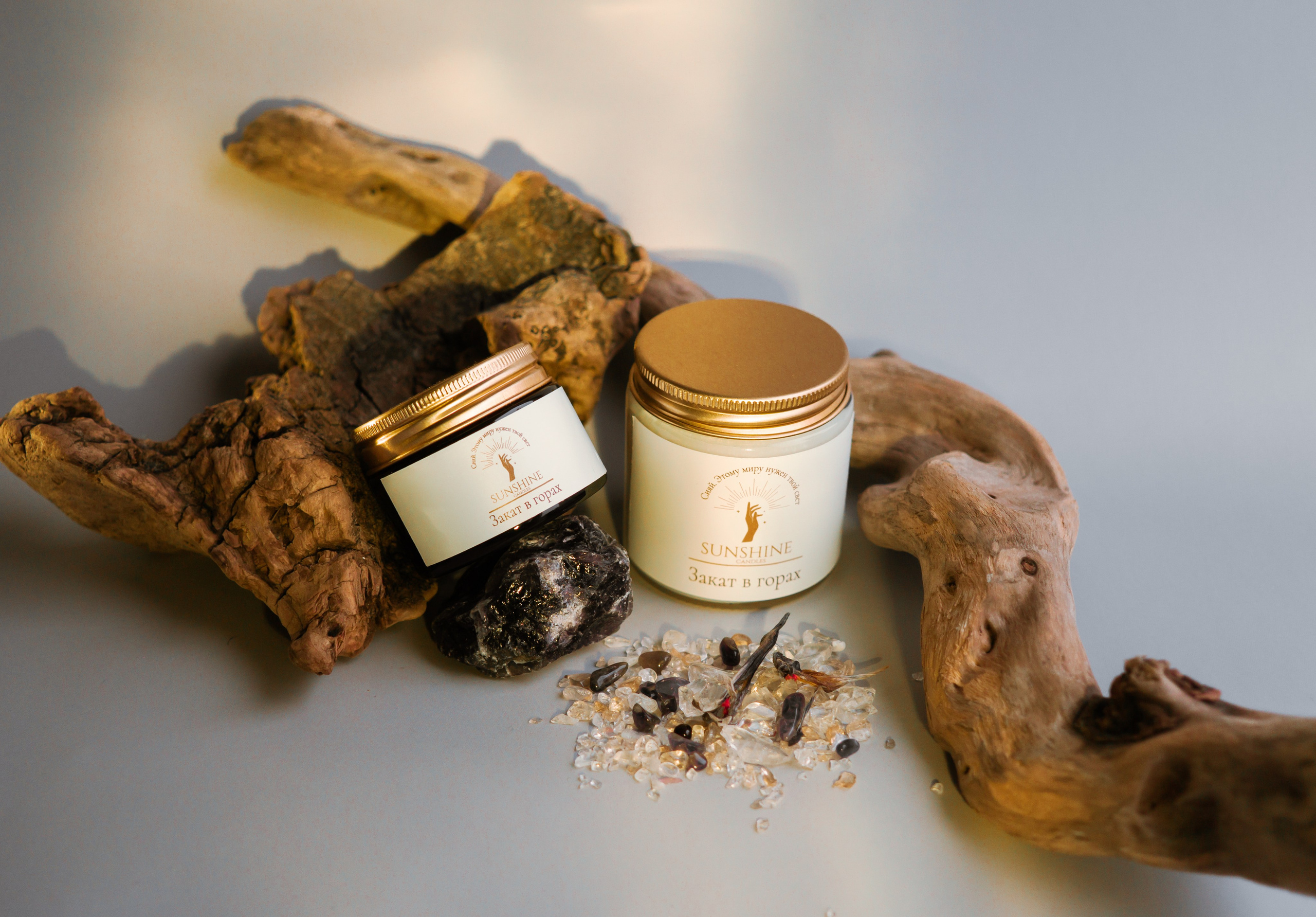 Предметная съемка. Фотограф Казань