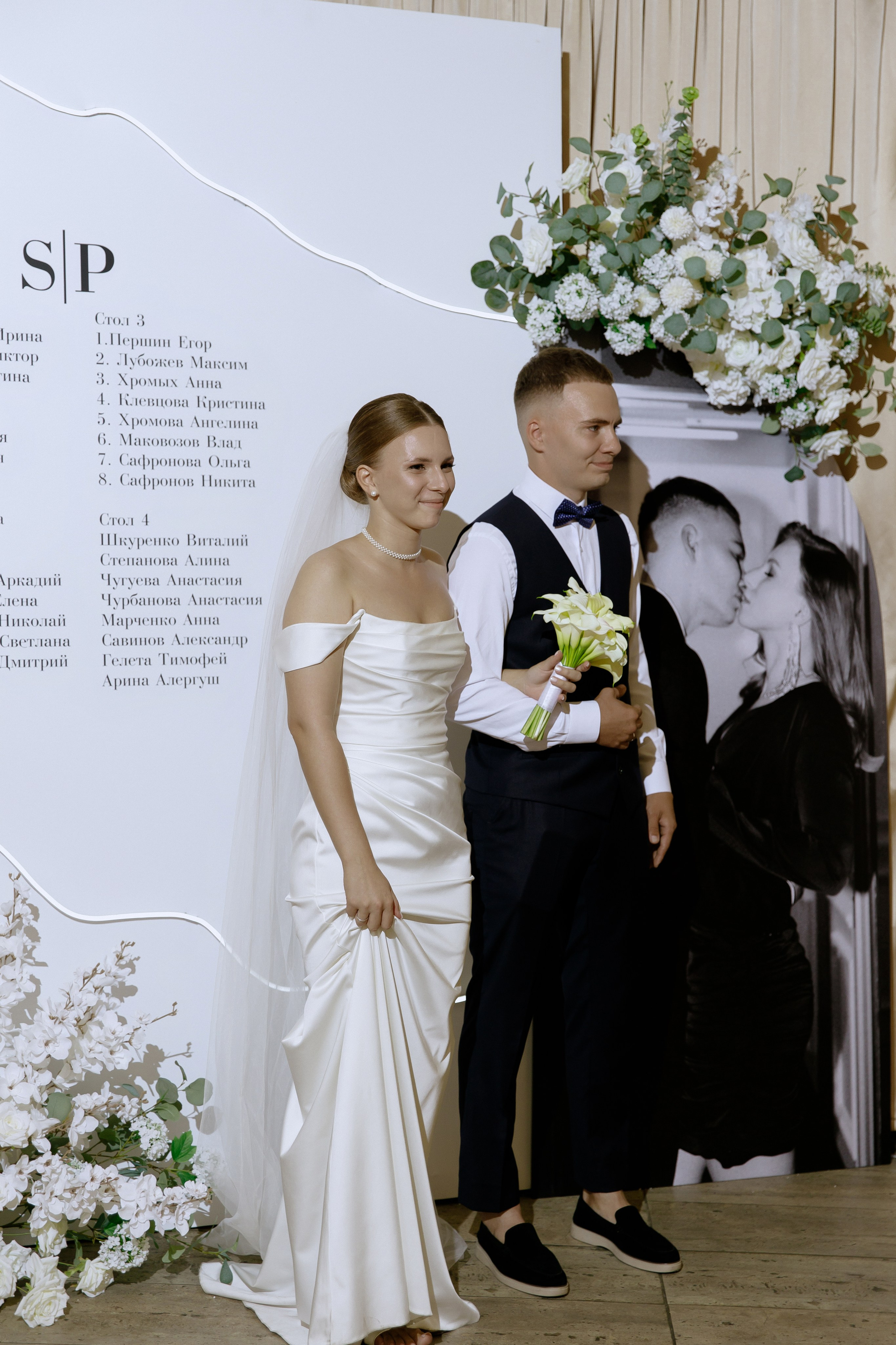 Wedding S&P. Свадебный фотограф Краснодар Юлия Ткаченко
