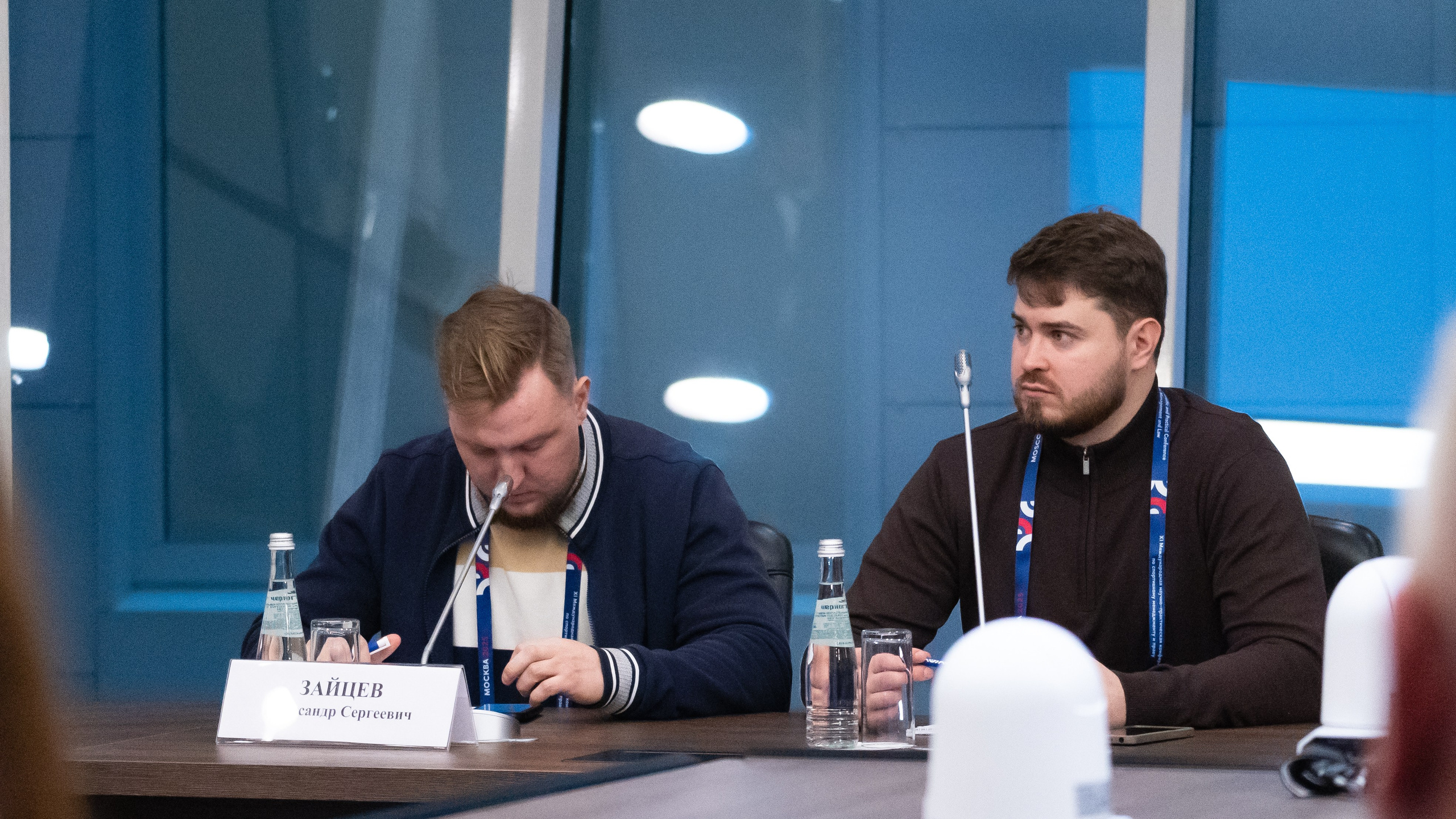 XI Международная научно-практическая конференция по спортивному менеджменту. Фотограф и видеооператор Екатерина Гнатюк