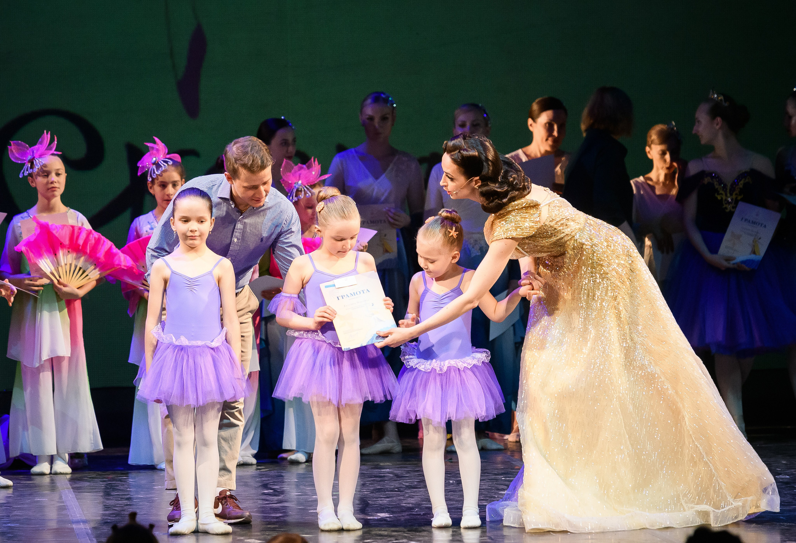 Академия балета «СКАЗКА» Отчётный спектакль «Золотая рыбка»