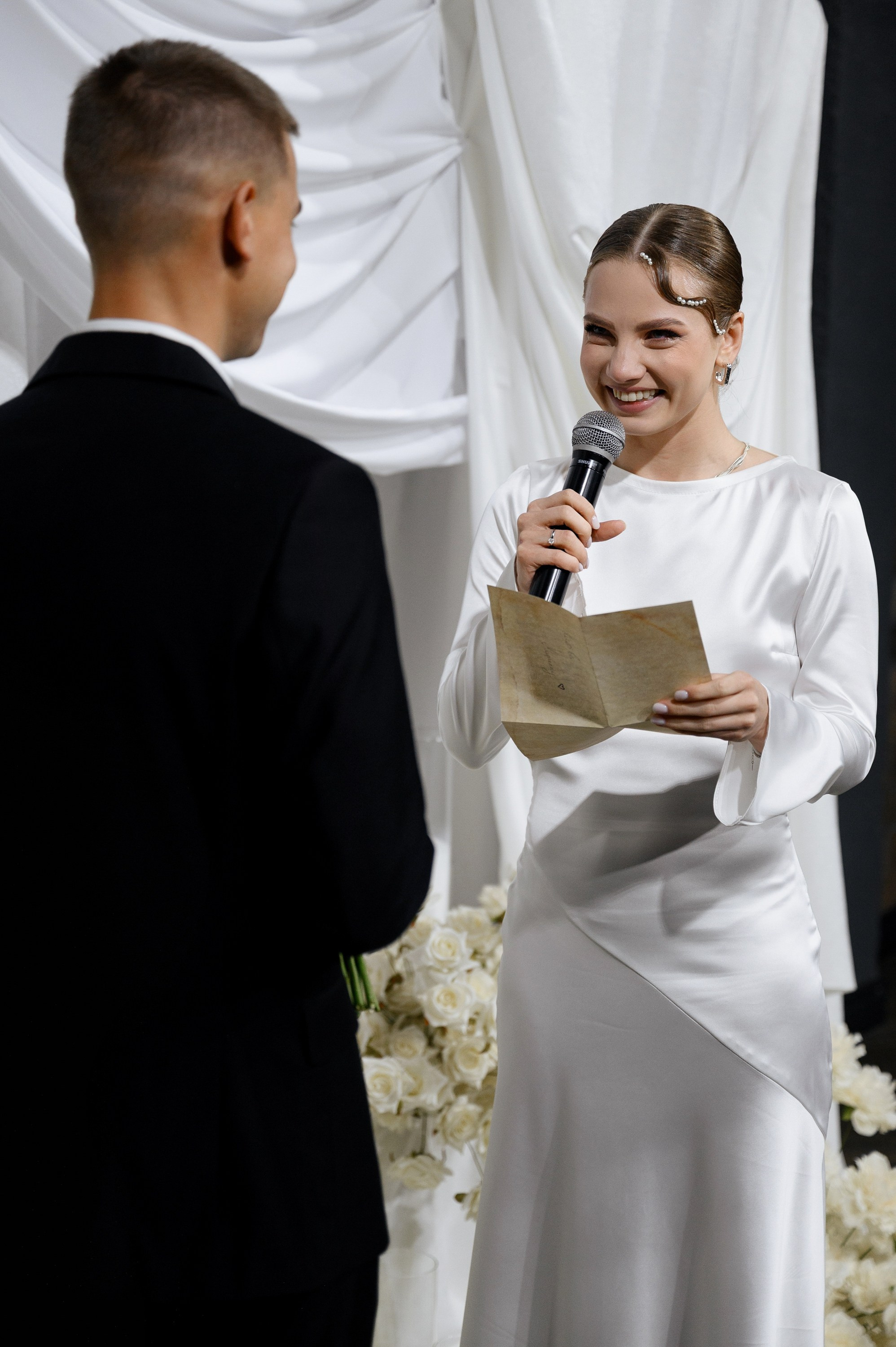 Кирилл и Анна. Zhulanovilya