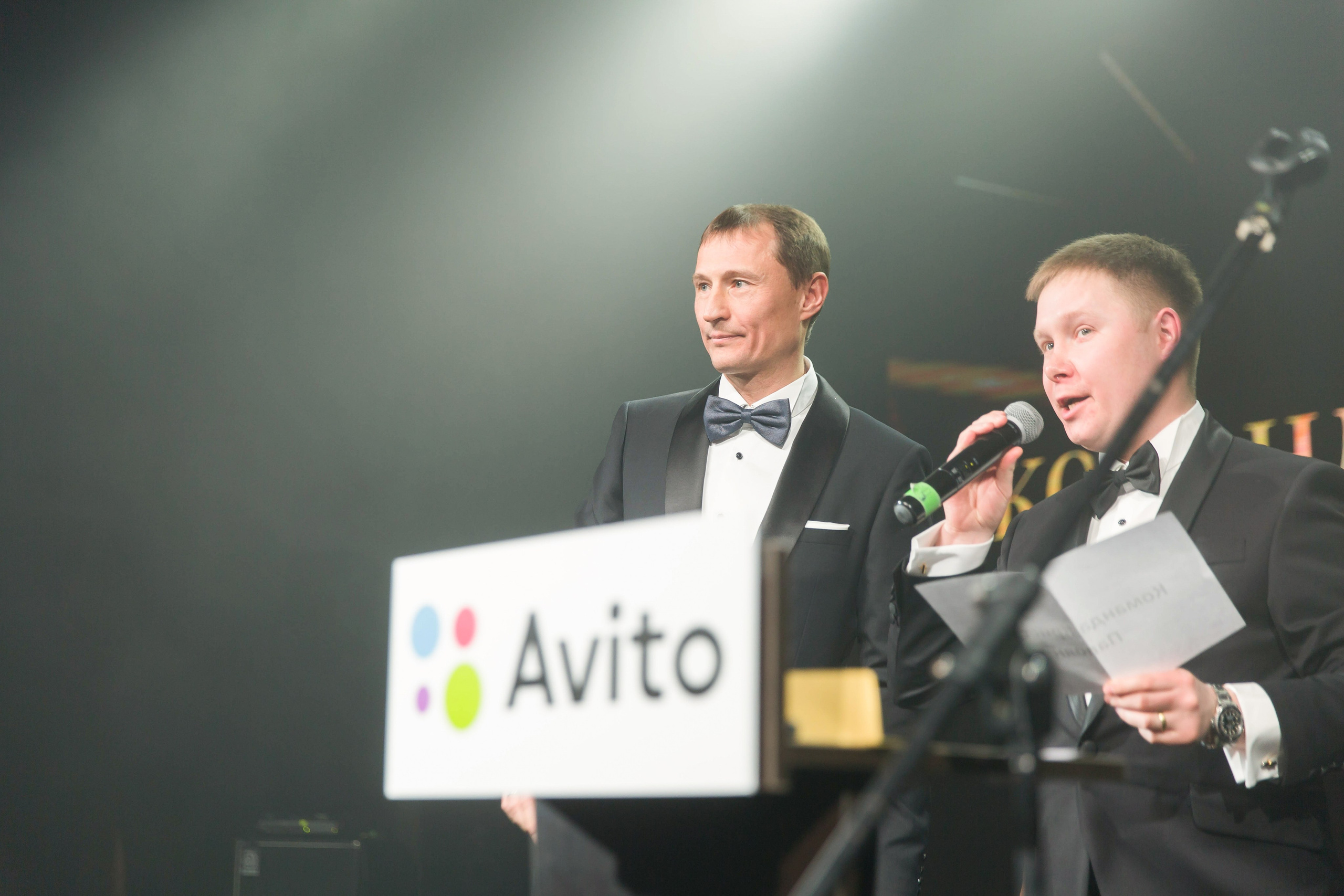 НГ Avito. Снимаю съемки