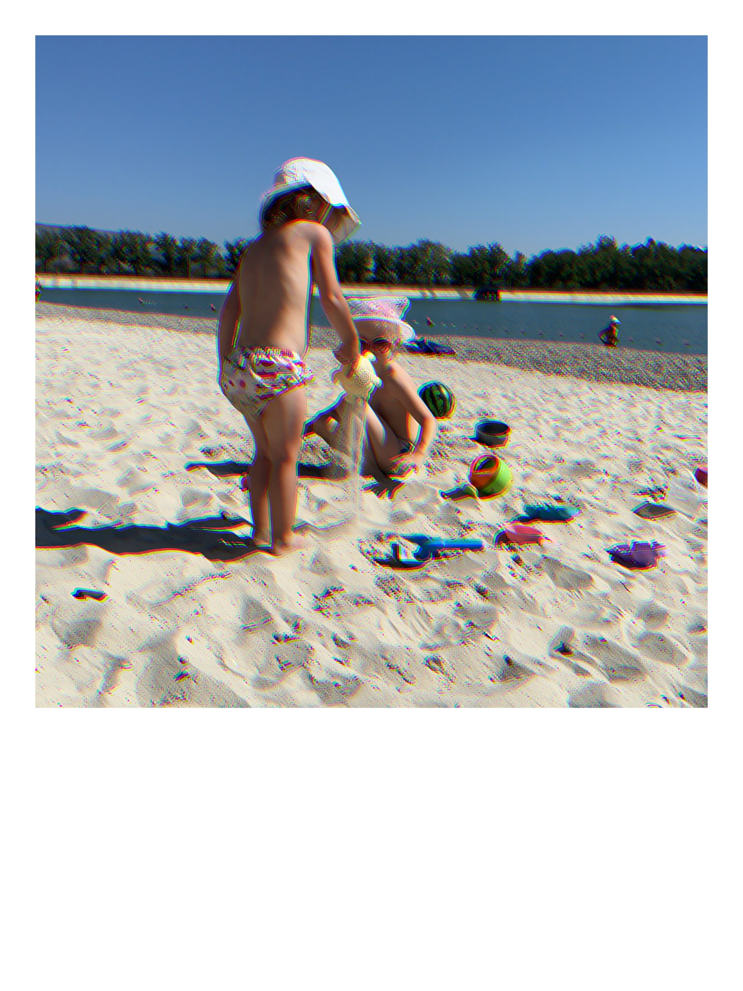 Дети. Смотри, красота!