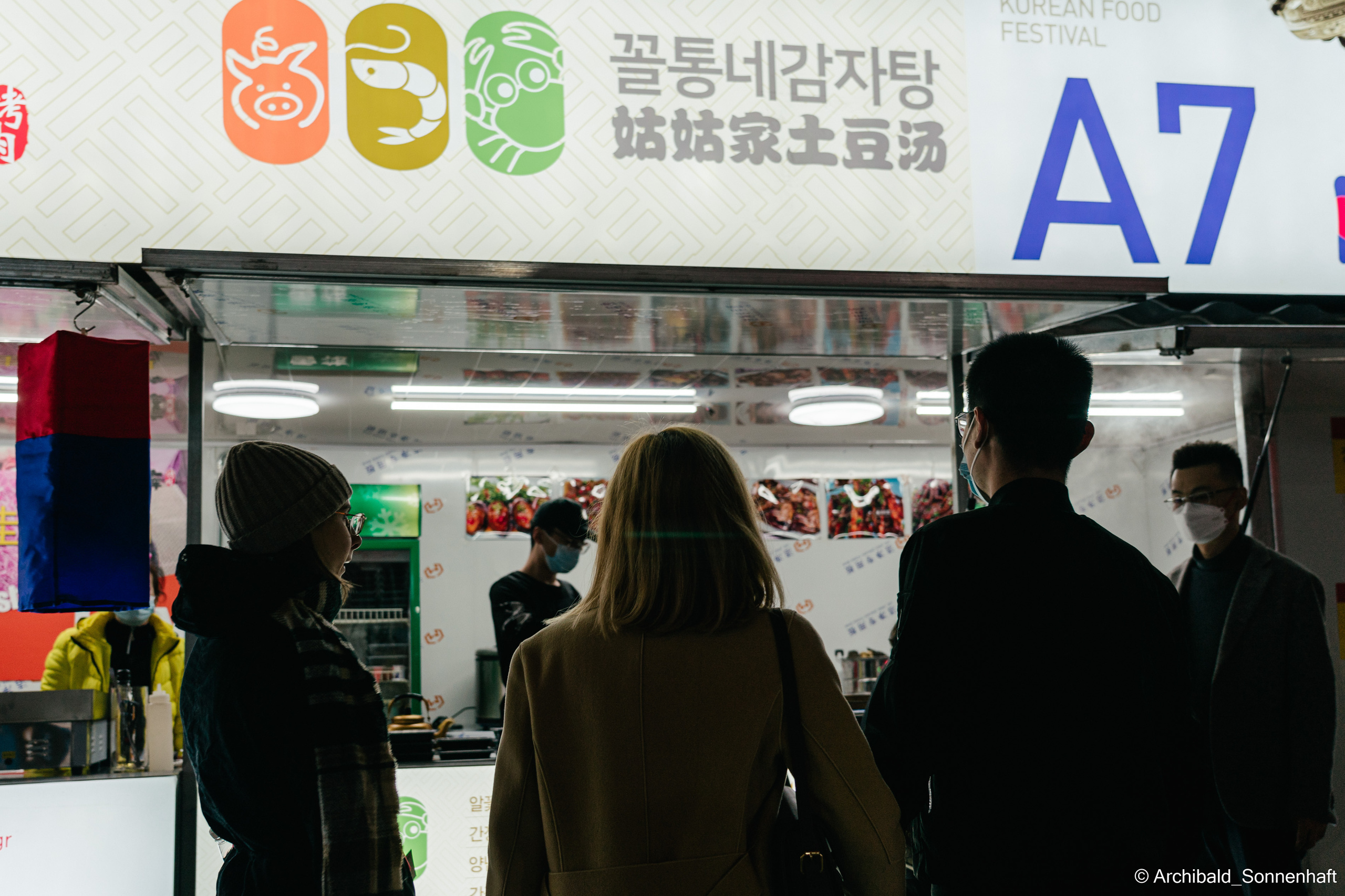 Korean food fest in Tianjin. Photographer in Guangzhou, China. Archibald Sonnenhaft