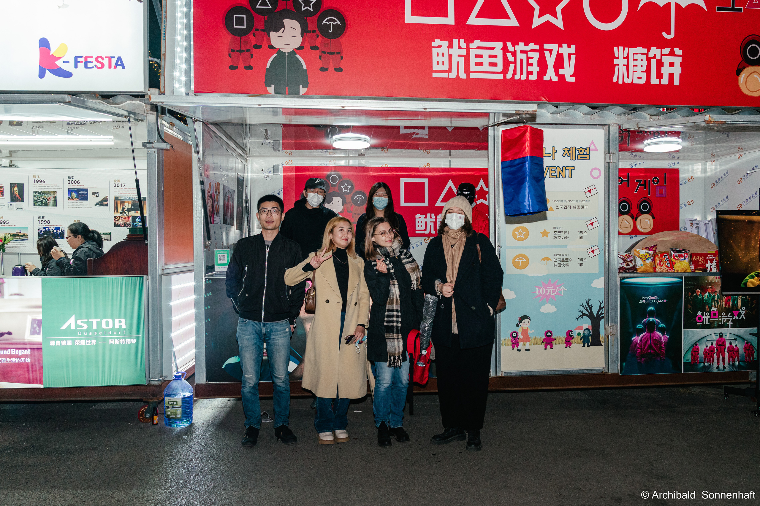 Korean food fest in Tianjin. Photographer in Guangzhou, China. Archibald Sonnenhaft